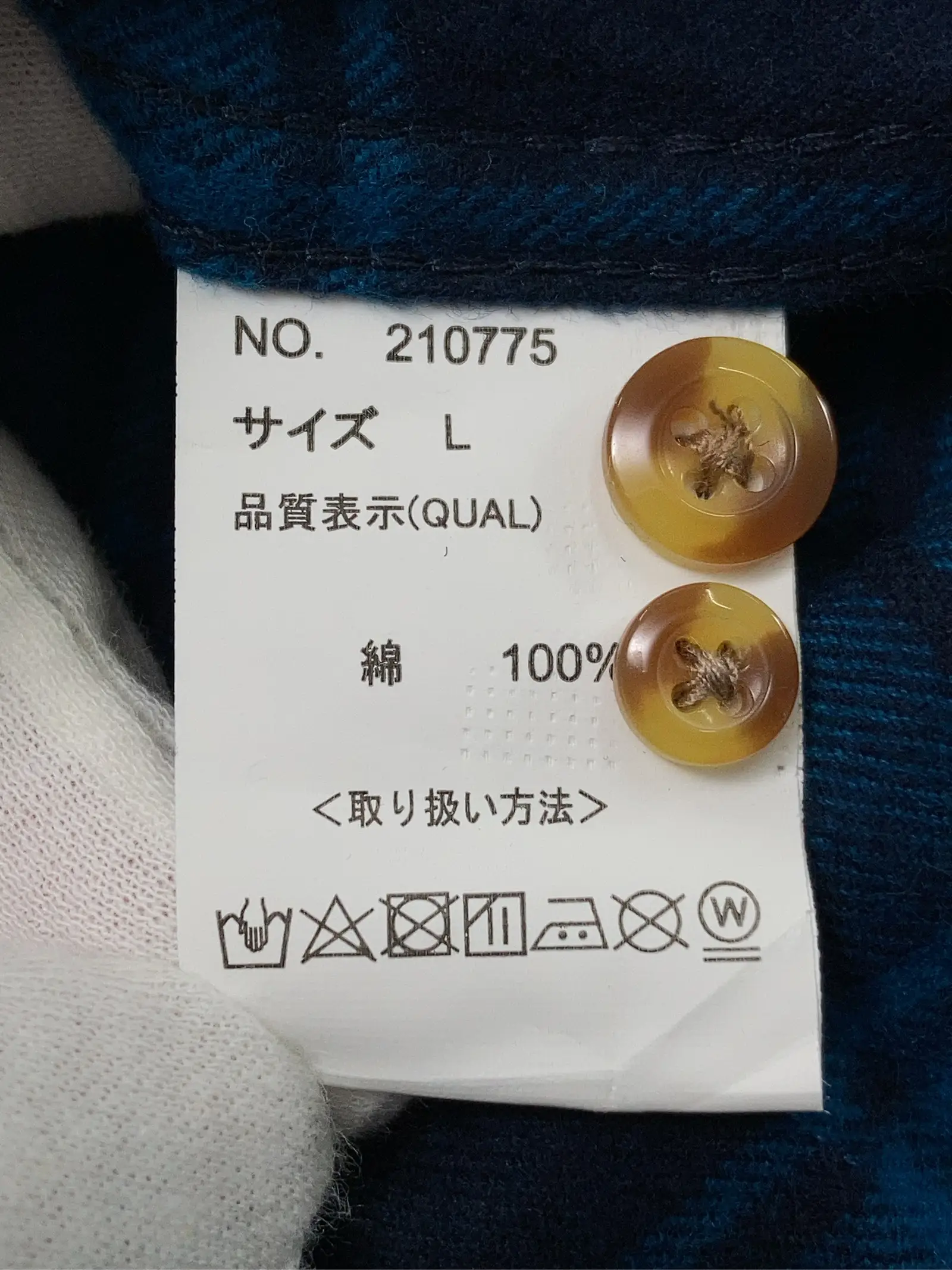 https://r2-worker.digdig.jp/product/718d4087-219c-4423-873d-54606a3fe4d3/4a752f46-4152-4295-8c1c-3528e2201c30