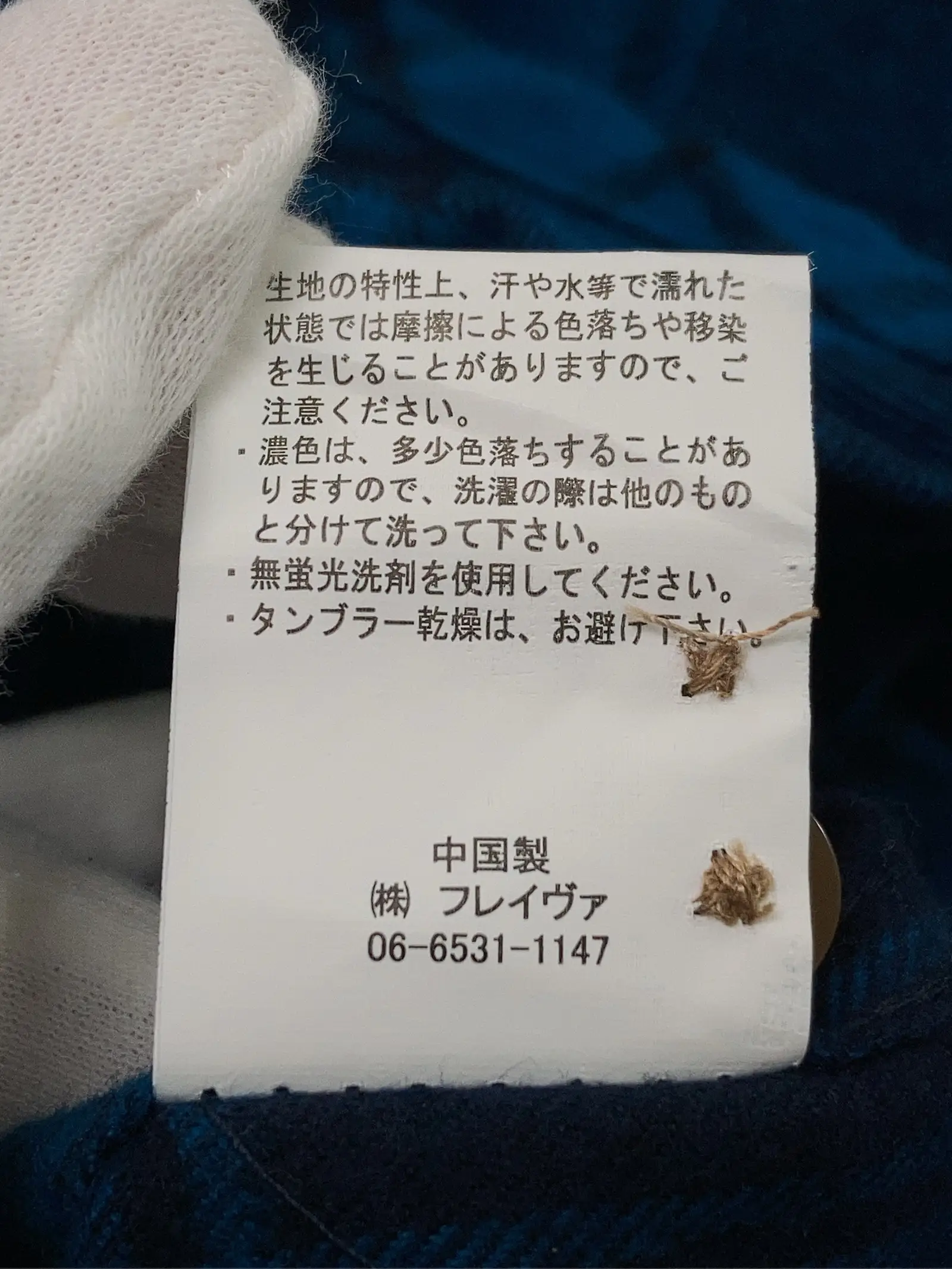 https://r2-worker.digdig.jp/product/718d4087-219c-4423-873d-54606a3fe4d3/66ad2de3-746f-44a1-babb-7d4e64c2a905
