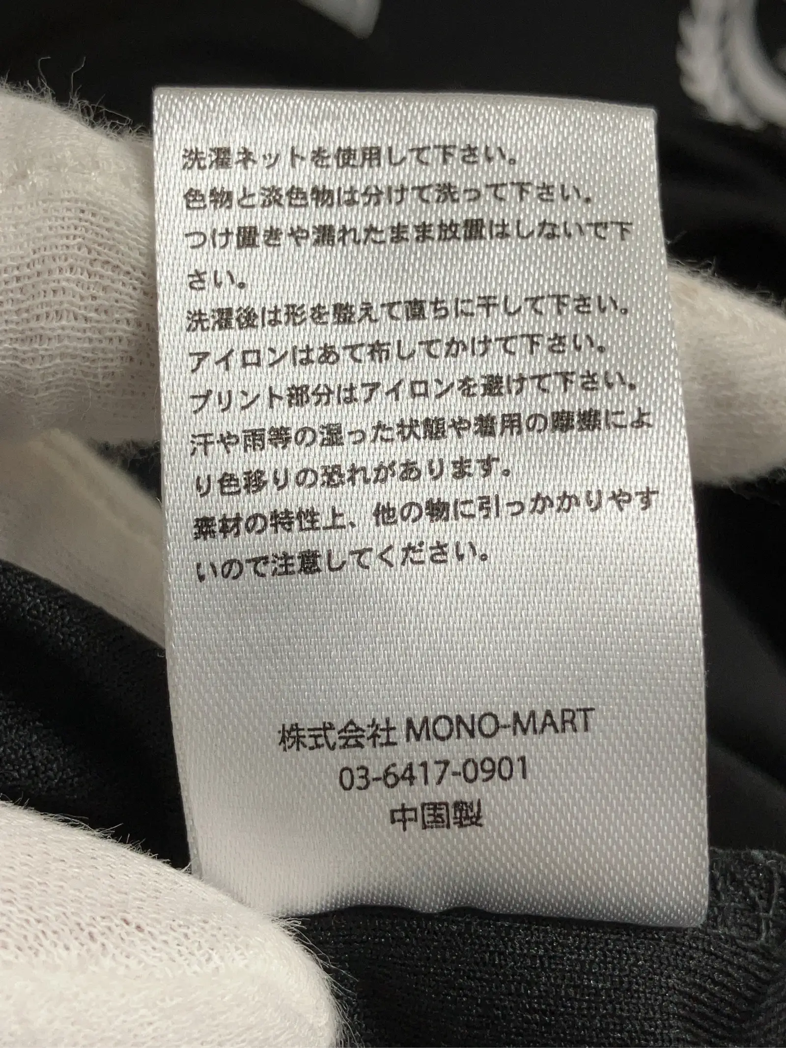 https://r2-worker.digdig.jp/product/718d8826-ac47-4d20-a589-65f92f9146f0/114e5fd6-a1fb-4bfe-a1d7-28b7a7541b83