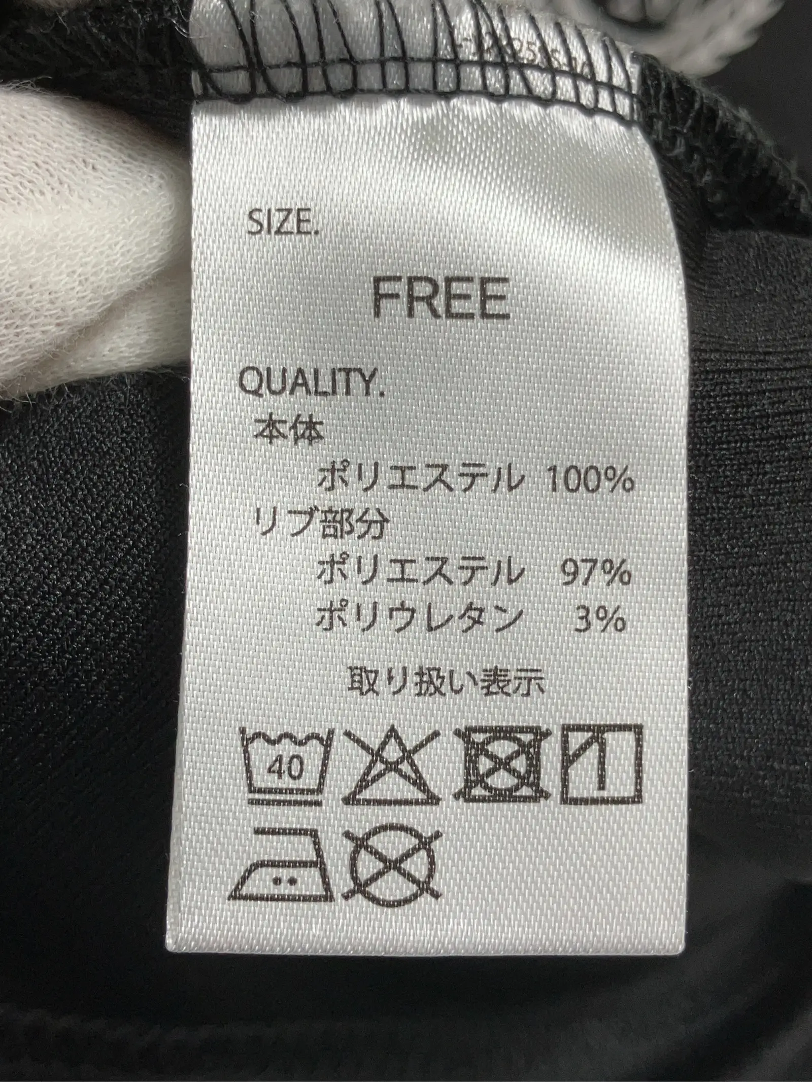 https://r2-worker.digdig.jp/product/718d8826-ac47-4d20-a589-65f92f9146f0/93f6d267-c738-476c-9c9c-e684f68d14a3