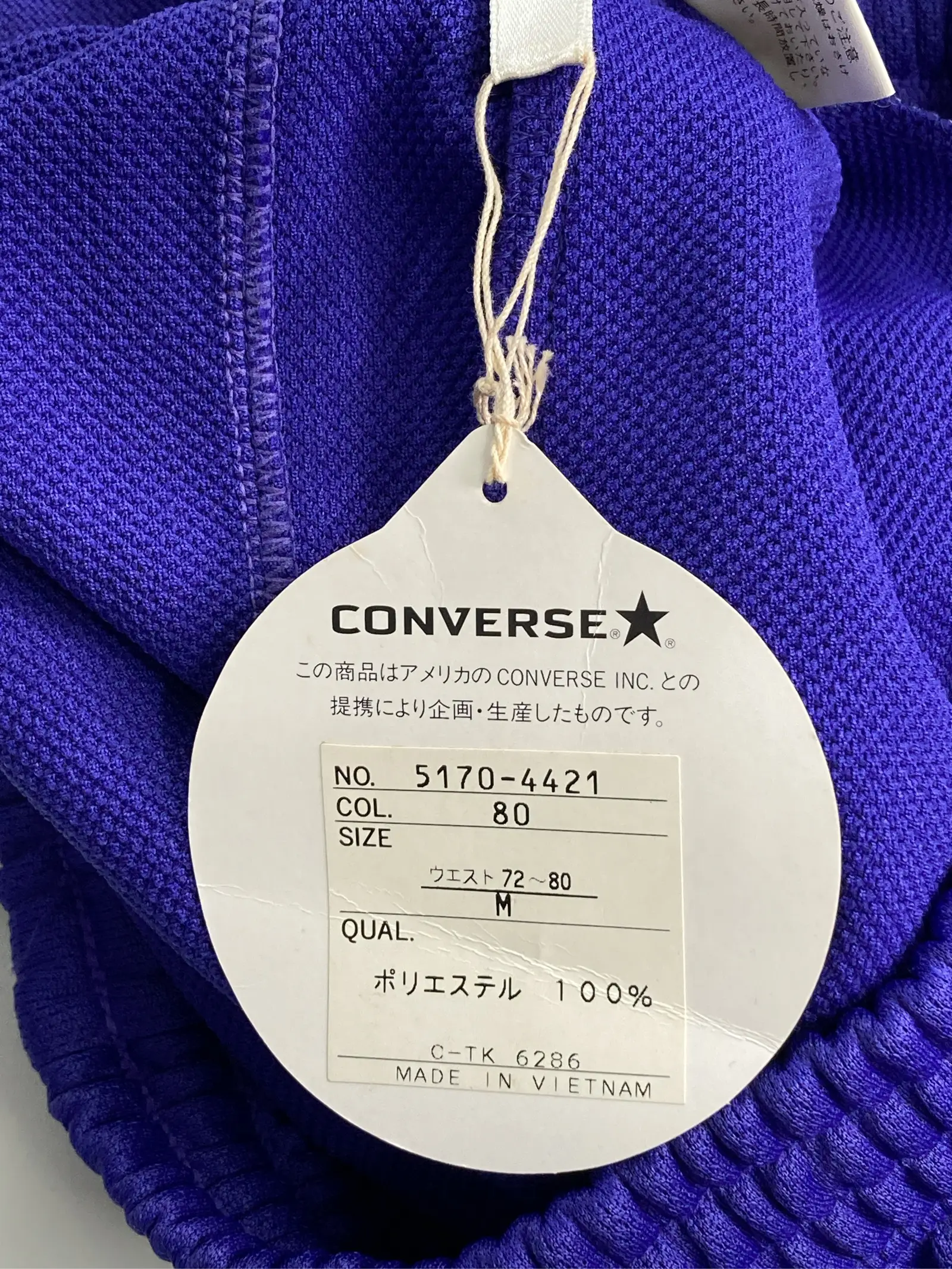 https://r2-worker.digdig.jp/product/718ed3dc-c693-4eba-b011-9c9eda800efb/05ebb406-d112-45ab-91bf-e702c0bb6016
