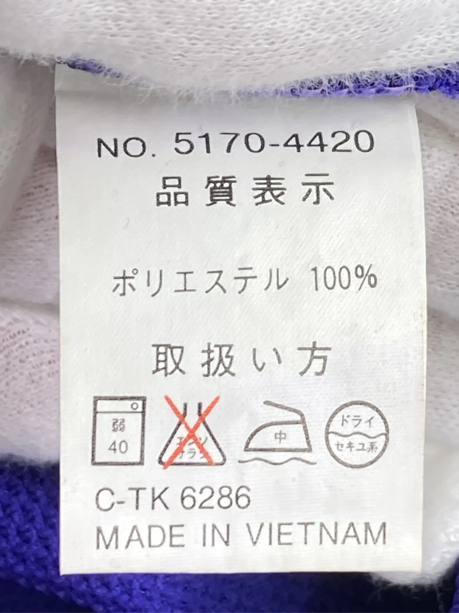 https://r2-worker.digdig.jp/product/718ed3dc-c693-4eba-b011-9c9eda800efb/2820309a-23c0-4167-ac29-5d7f9995f50f