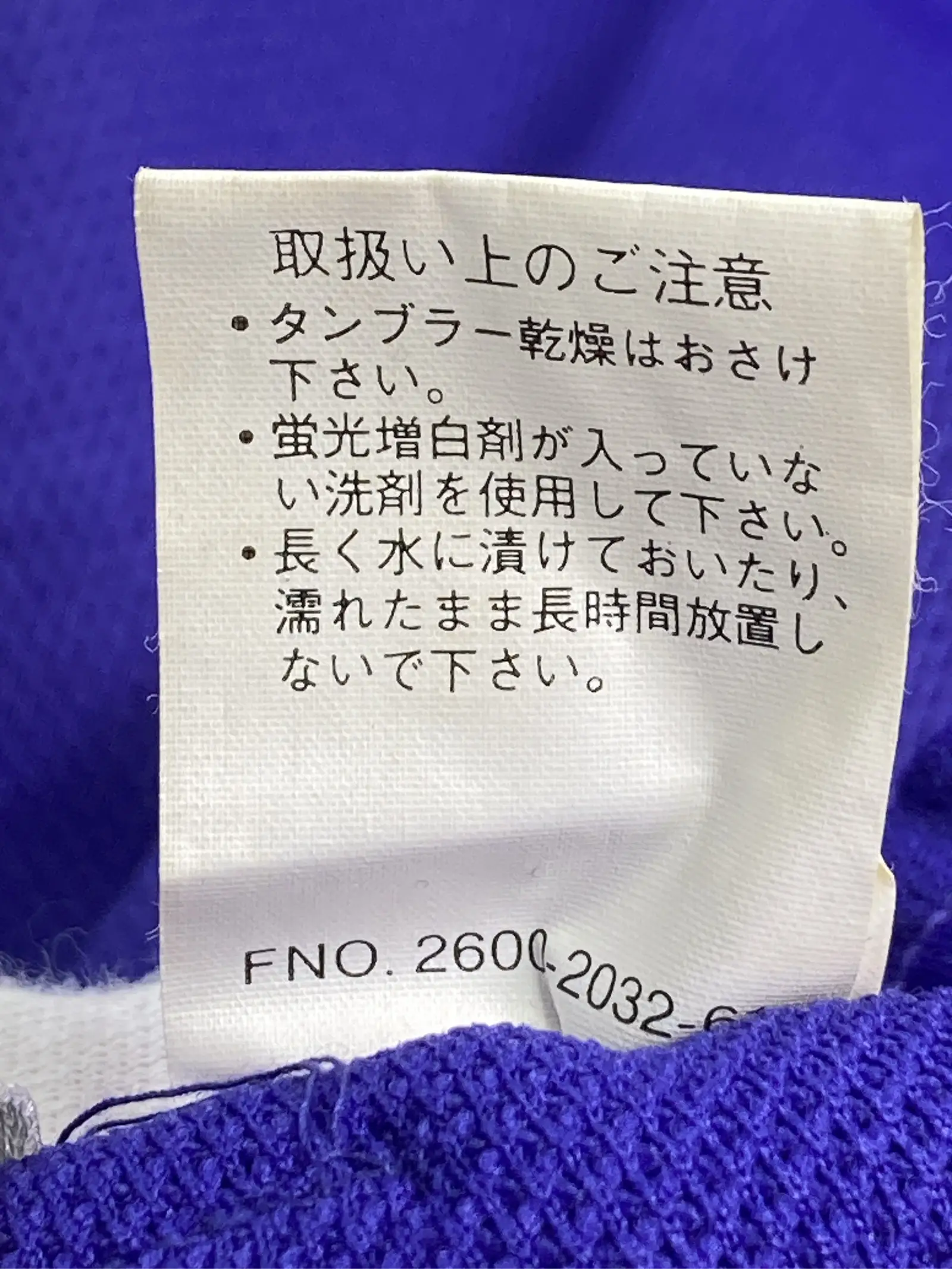 https://r2-worker.digdig.jp/product/718ed3dc-c693-4eba-b011-9c9eda800efb/74d34dc5-a217-4783-9c41-1de4296eced7