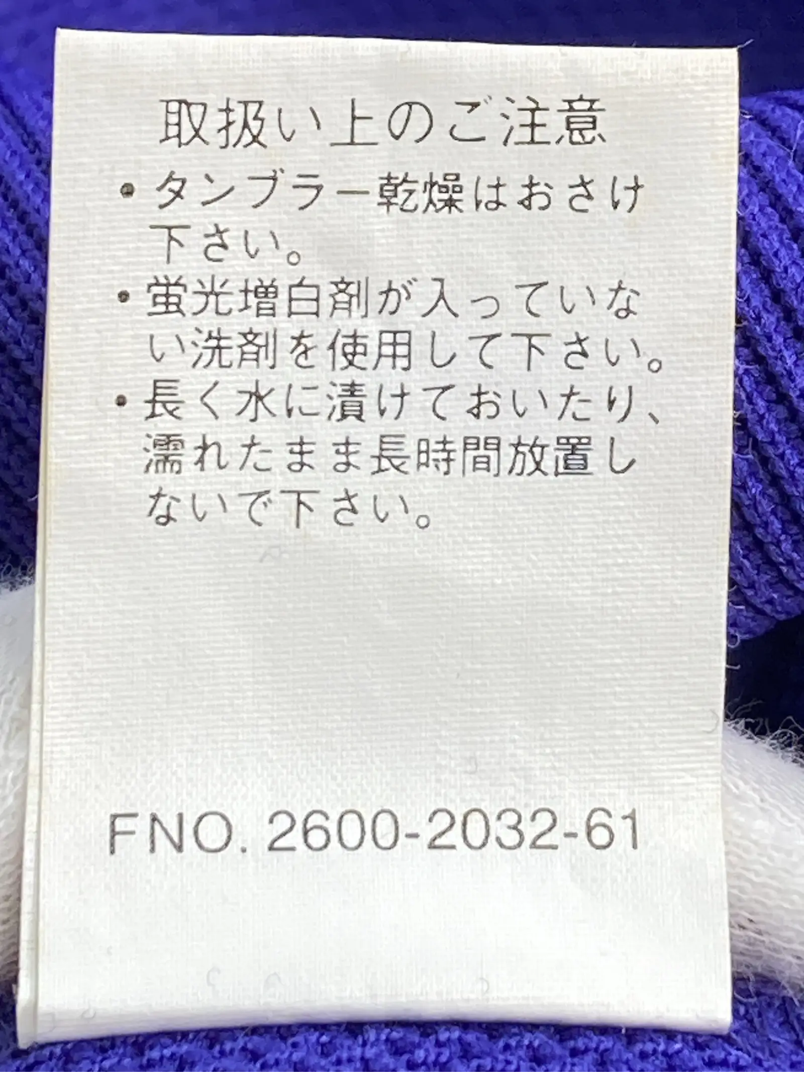 https://r2-worker.digdig.jp/product/718ed3dc-c693-4eba-b011-9c9eda800efb/e15ef946-016c-445b-95e0-552941cf03e9