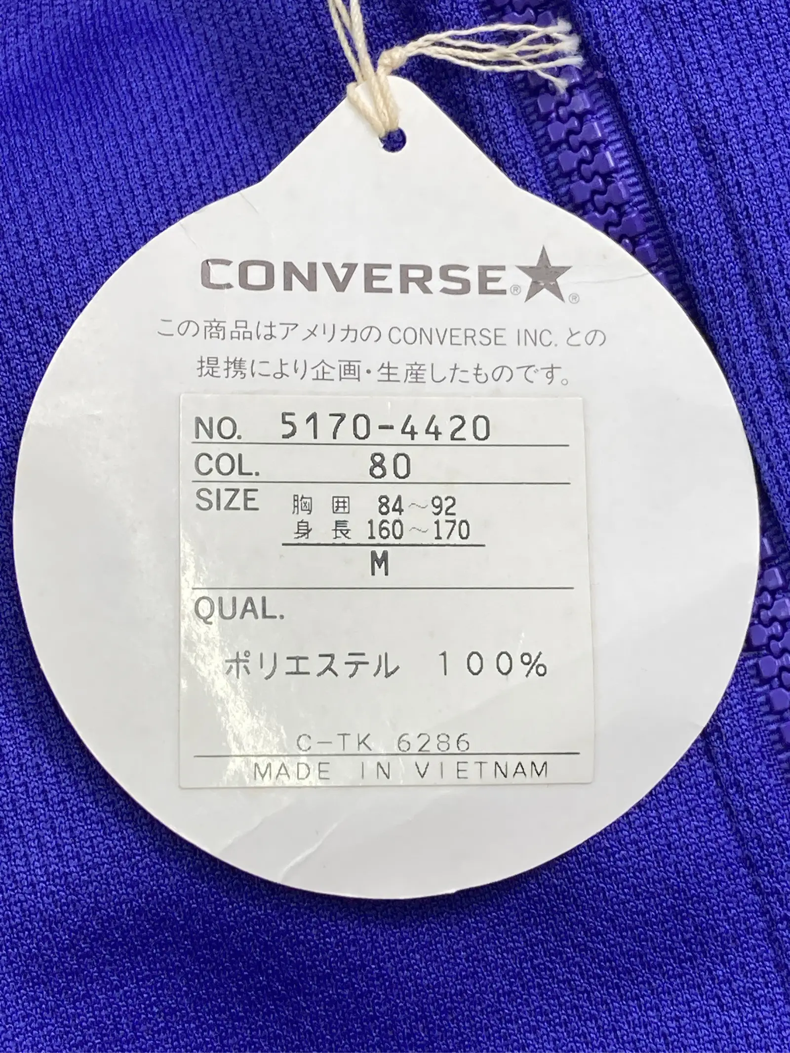 https://r2-worker.digdig.jp/product/718ed3dc-c693-4eba-b011-9c9eda800efb/e79c2a3a-6a1b-483f-9af8-f9985294b31a