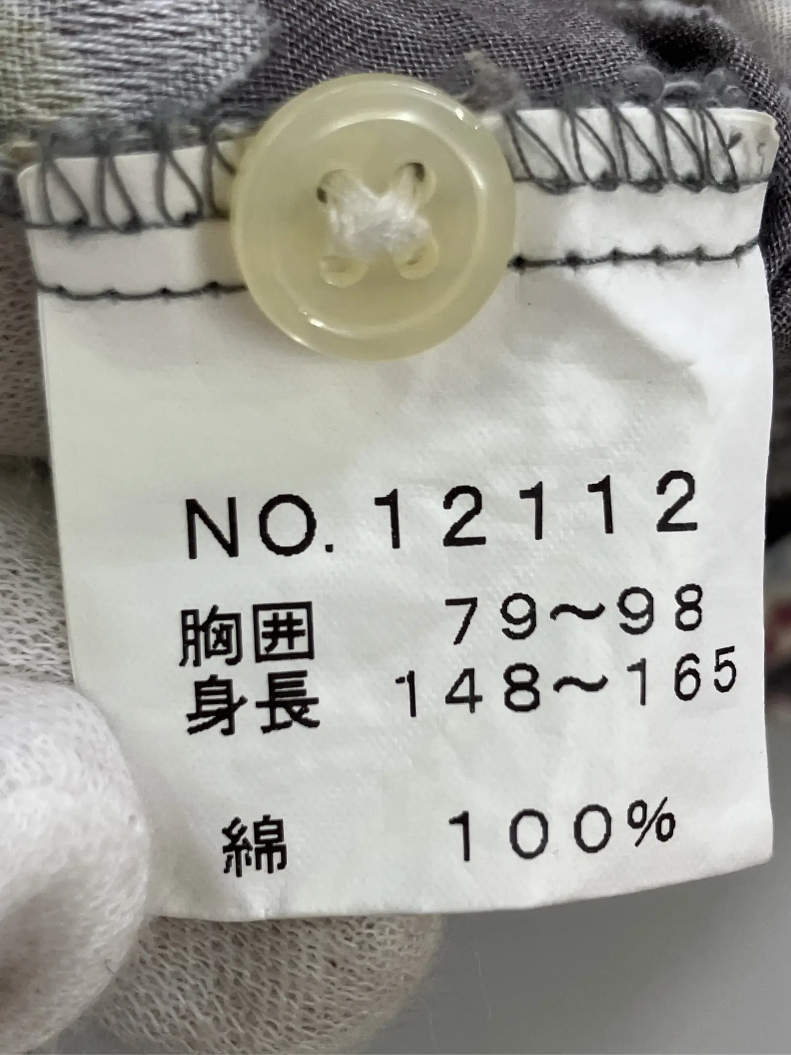 https://r2-worker.digdig.jp/product/718ef988-9544-4aab-b27c-1c4a210150e3/62f0dc76-ff30-4e49-847c-550f82e17c1a