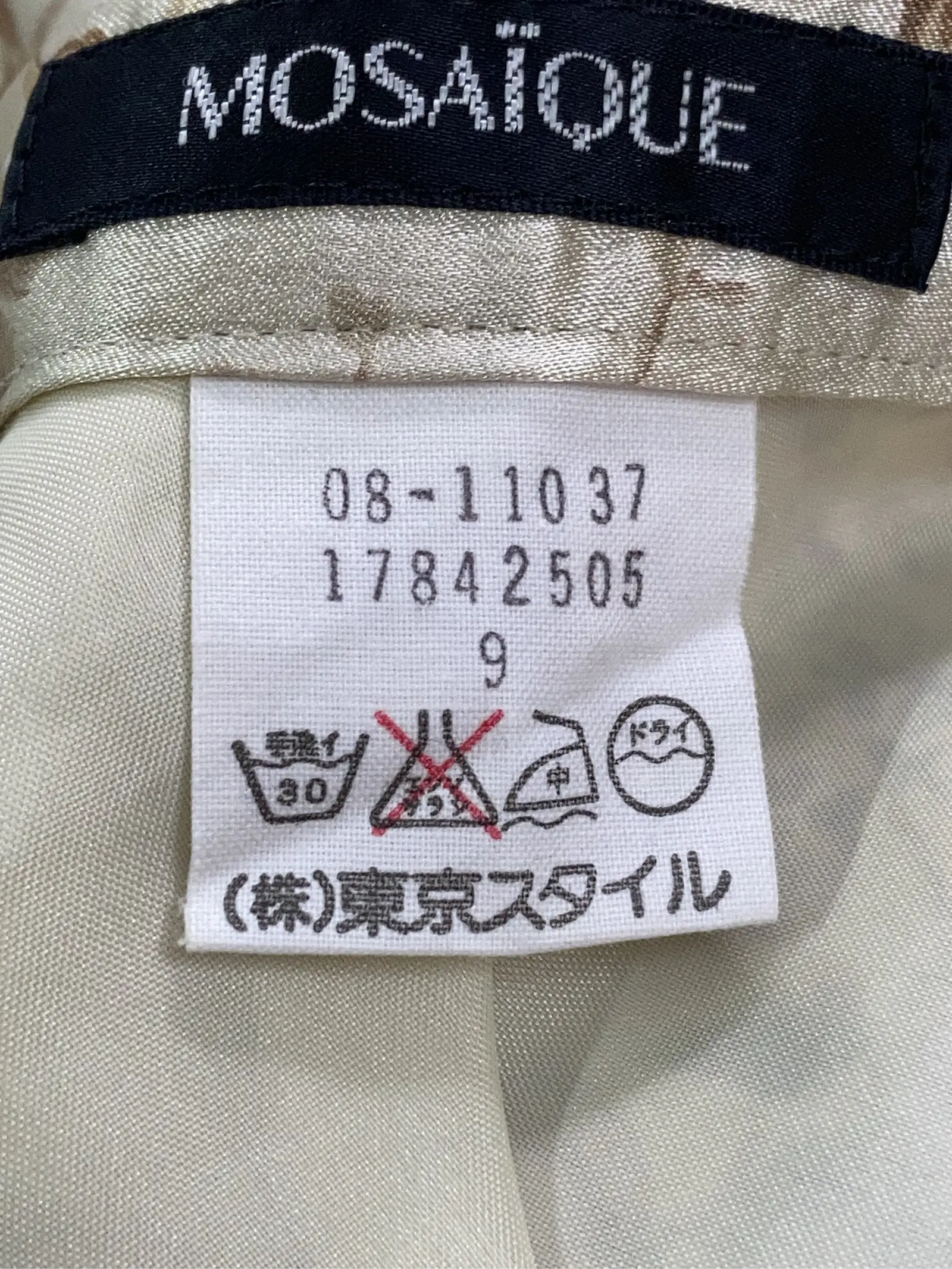 https://r2-worker.digdig.jp/product/718fb7b5-da4e-4267-b873-69b513155e35/66df5f0f-6cf2-4e18-bff6-03d24c55adb3