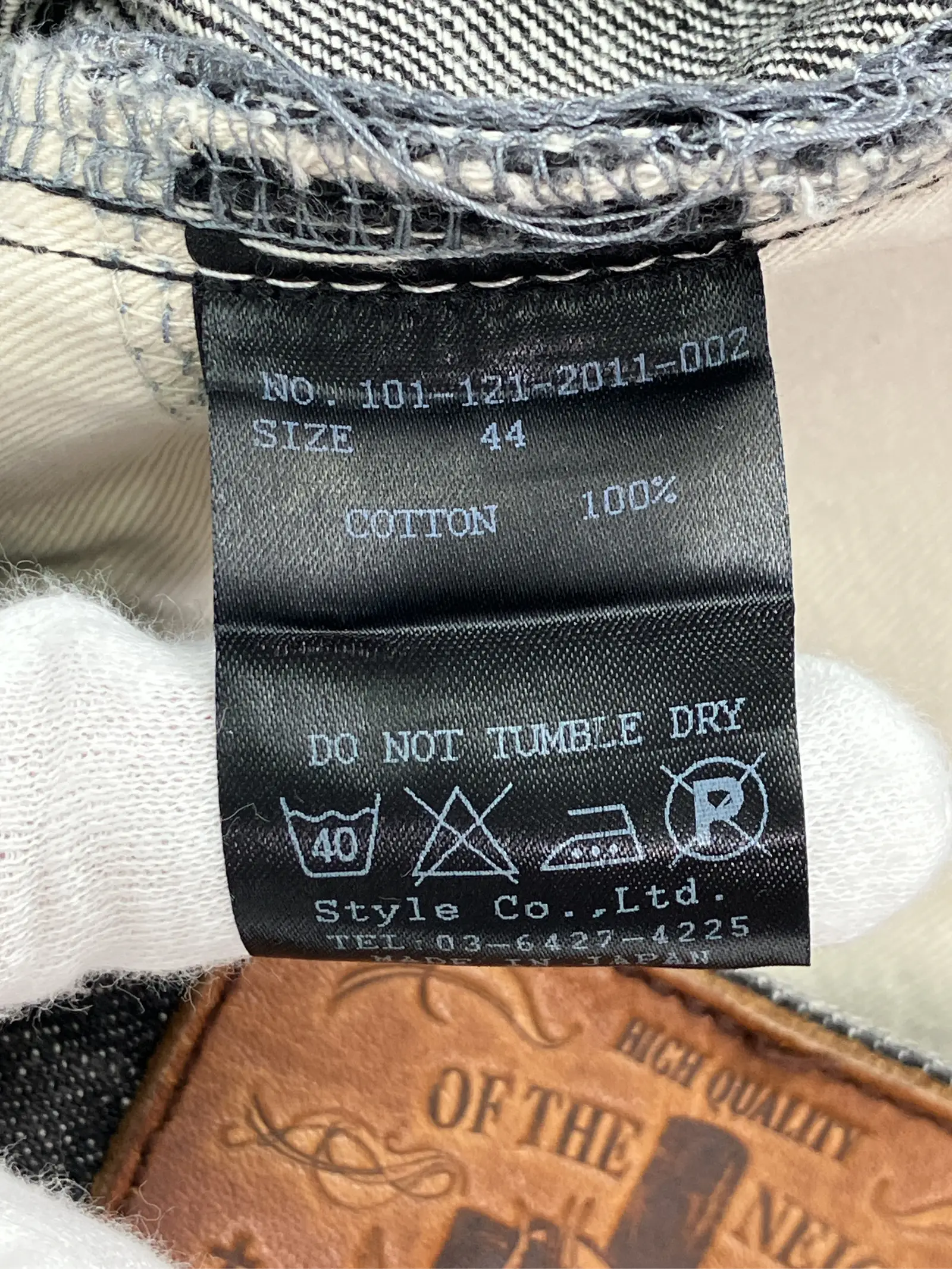 https://r2-worker.digdig.jp/product/7191c44c-656d-4182-9328-ab6cab28d5cd/1895f48d-8552-4b08-a9da-b1eb08a211d1