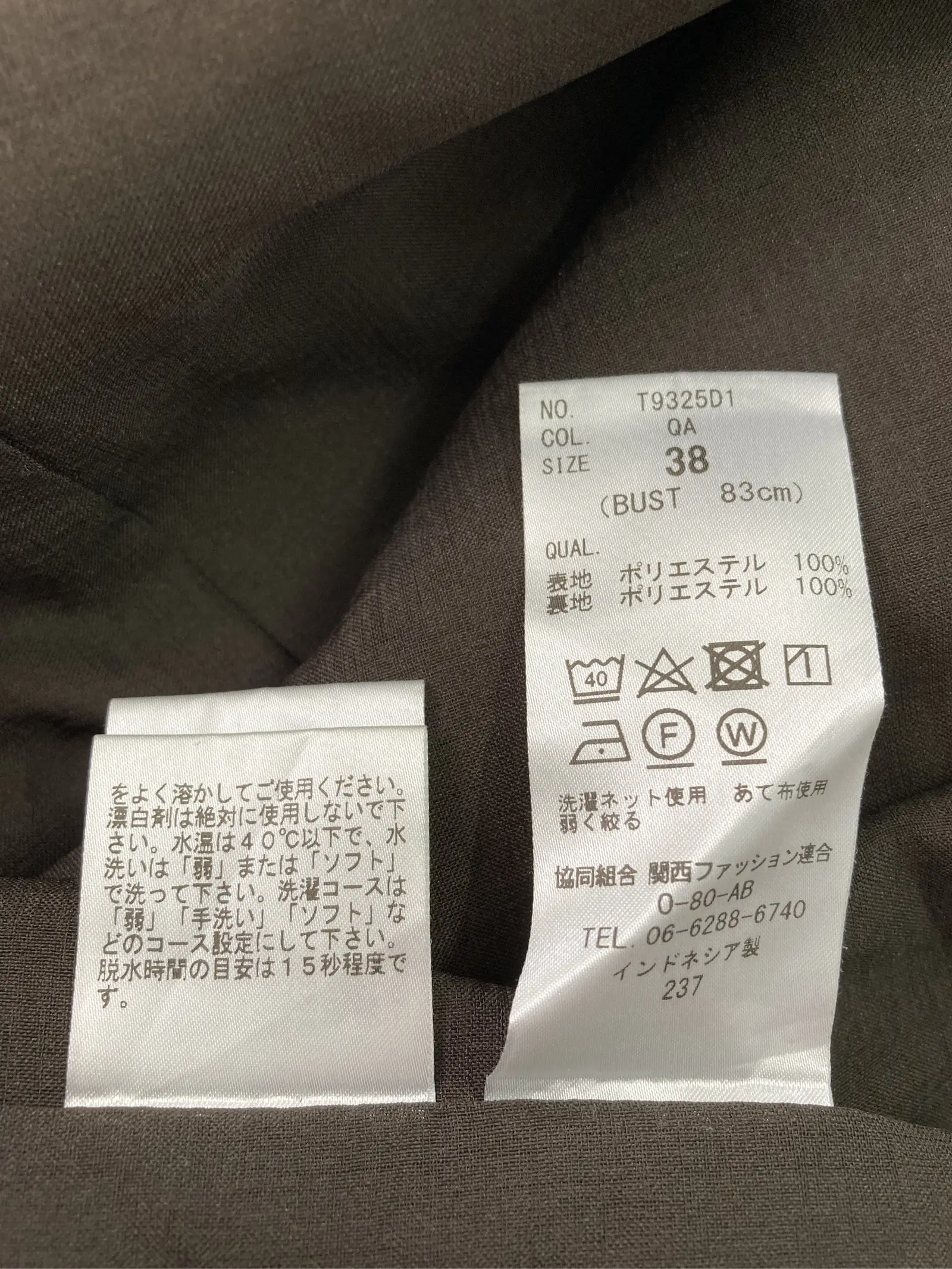 https://r2-worker.digdig.jp/product/7191eac7-5de8-4b65-a94b-133d20227517/2a2d35fb-e122-4e06-98e8-6db9e9b8534c