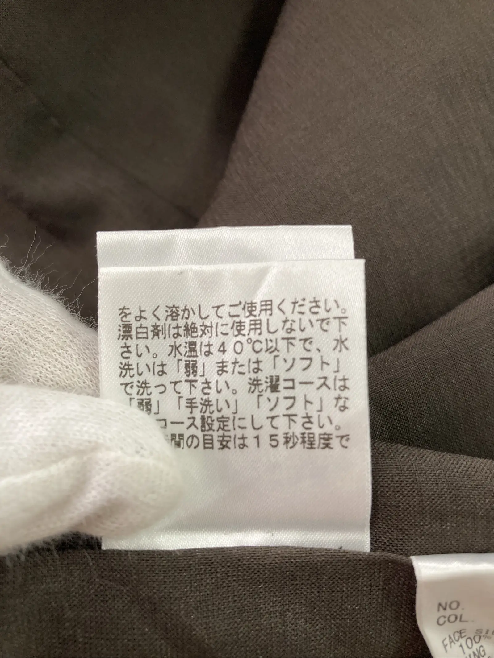 https://r2-worker.digdig.jp/product/7191eac7-5de8-4b65-a94b-133d20227517/5706c48c-9387-4ad1-b0f3-ccdc282dd2fb