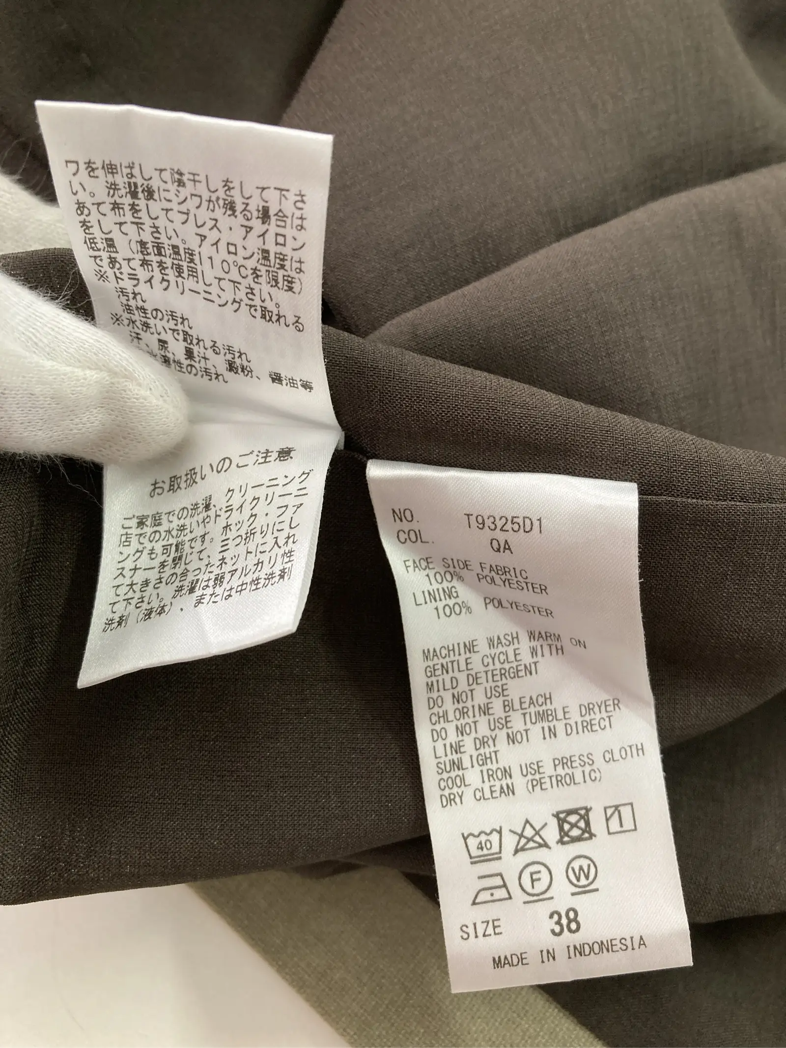 https://r2-worker.digdig.jp/product/7191eac7-5de8-4b65-a94b-133d20227517/b61ee38b-b0f4-48c5-981c-85bc2ca2a621