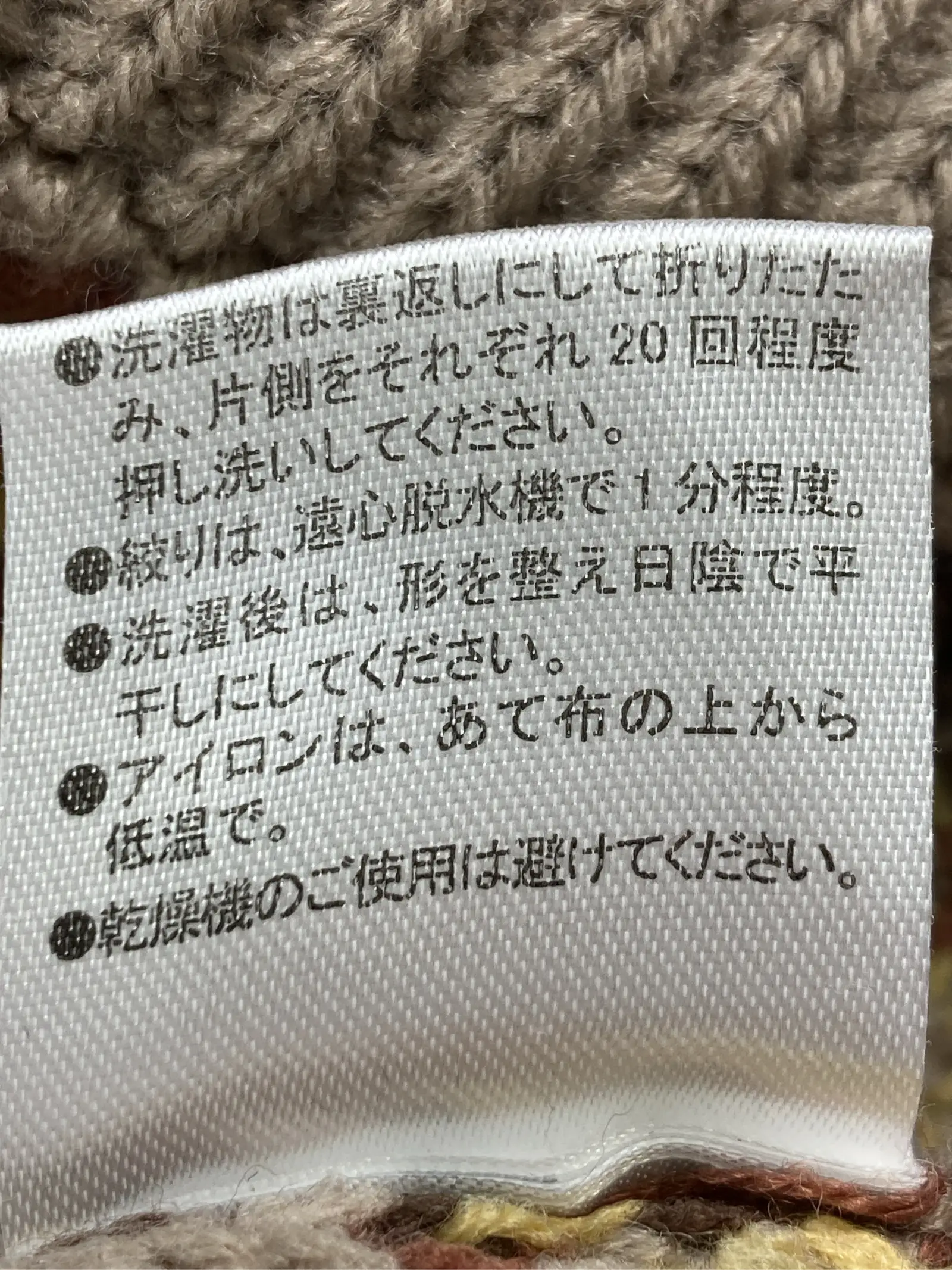 https://r2-worker.digdig.jp/product/7193675e-4239-4f3d-a87c-f48e3212cda1/0d714e04-7666-461d-a872-0688d6232504