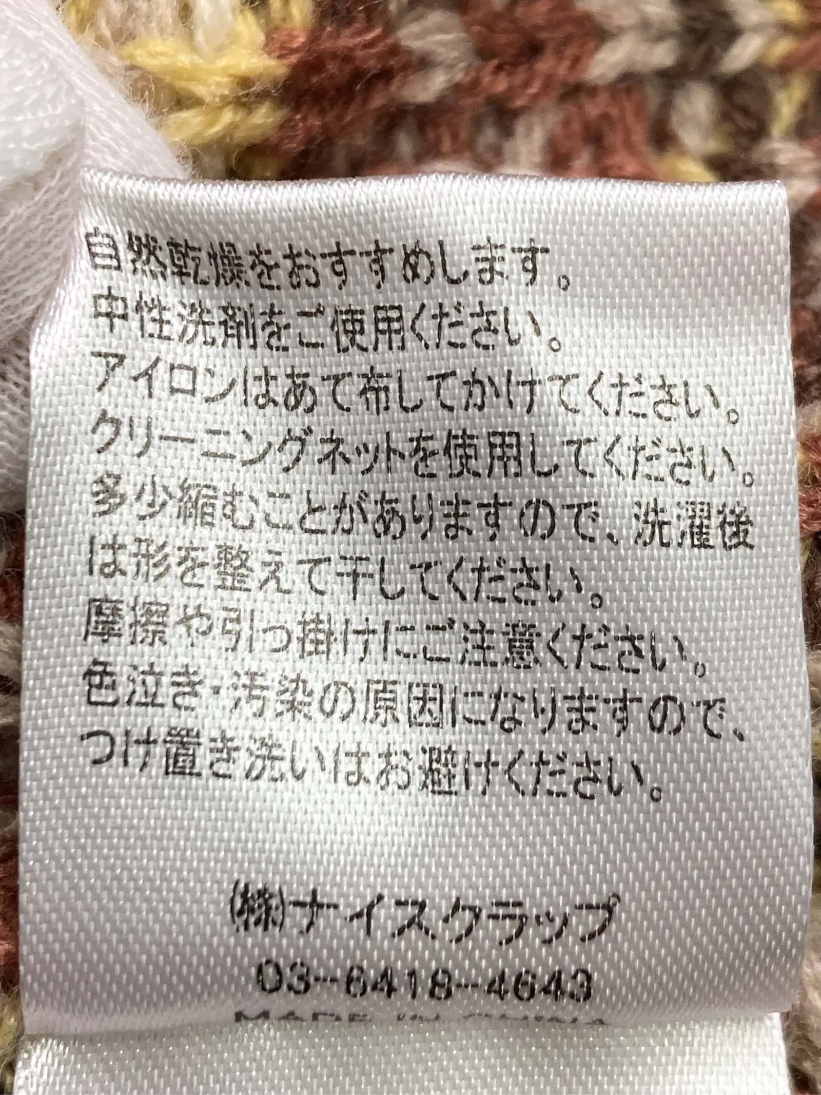https://r2-worker.digdig.jp/product/7193675e-4239-4f3d-a87c-f48e3212cda1/395dcd4e-3be4-42d0-9a8b-8b58af6bc589