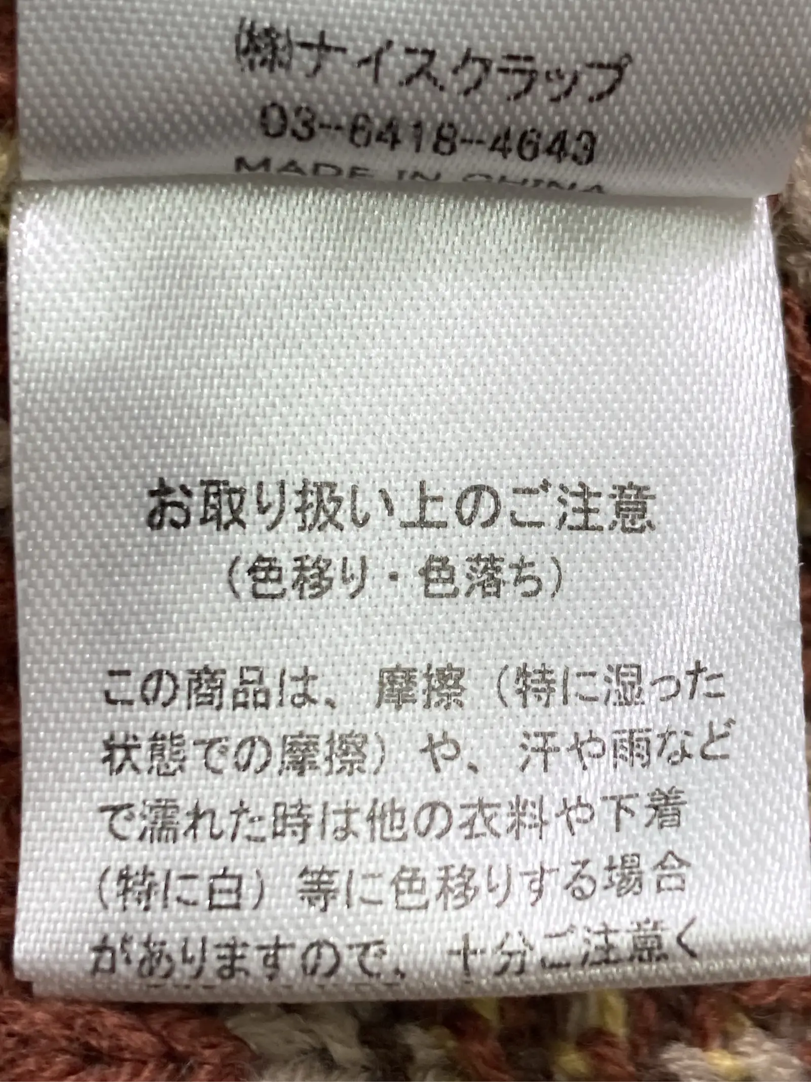 https://r2-worker.digdig.jp/product/7193675e-4239-4f3d-a87c-f48e3212cda1/4b409fc8-5d55-4fbc-9084-e9009c045239