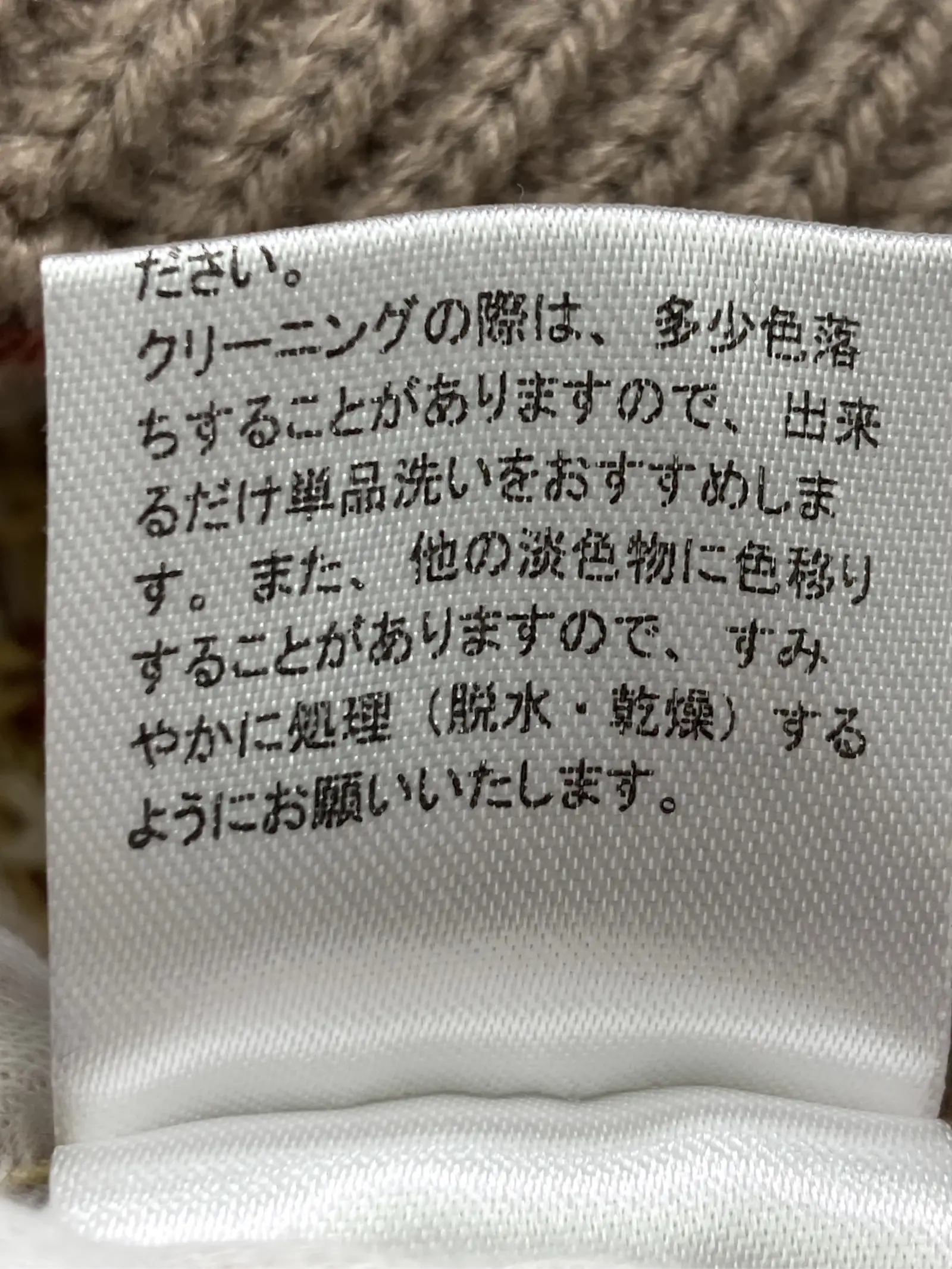https://r2-worker.digdig.jp/product/7193675e-4239-4f3d-a87c-f48e3212cda1/7cdd4288-d527-4e8e-bb48-74cbf32db9d3
