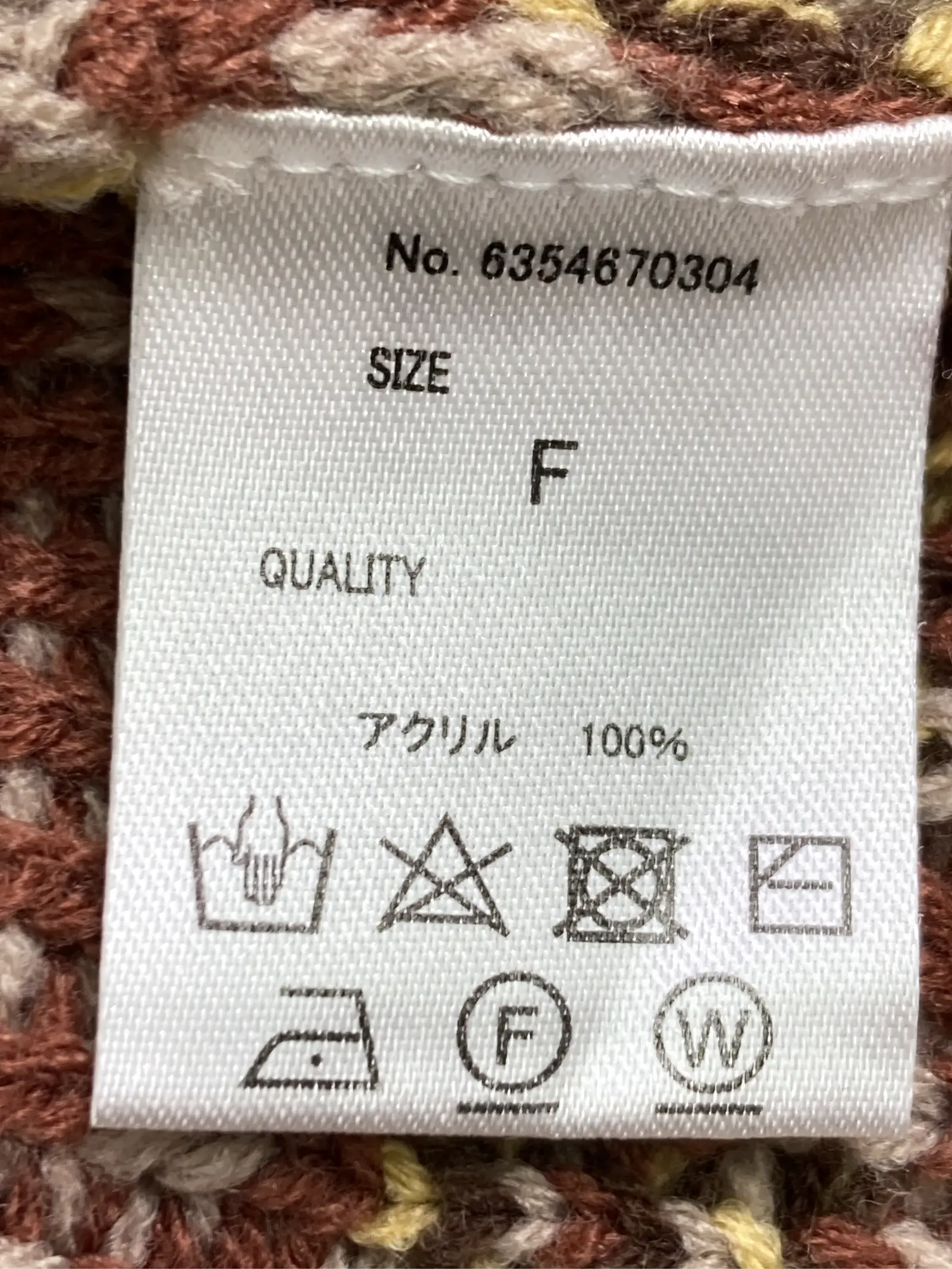 https://r2-worker.digdig.jp/product/7193675e-4239-4f3d-a87c-f48e3212cda1/d2339fac-f9c3-48f8-92bf-4588c5f2a533