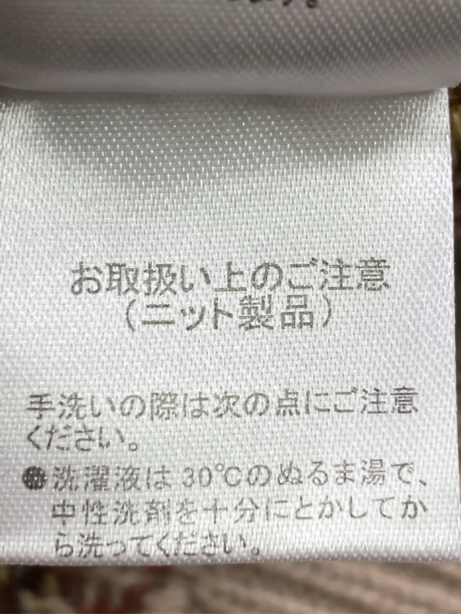 https://r2-worker.digdig.jp/product/7193675e-4239-4f3d-a87c-f48e3212cda1/d7cbafde-0c1d-409e-9567-02bf649b6f05