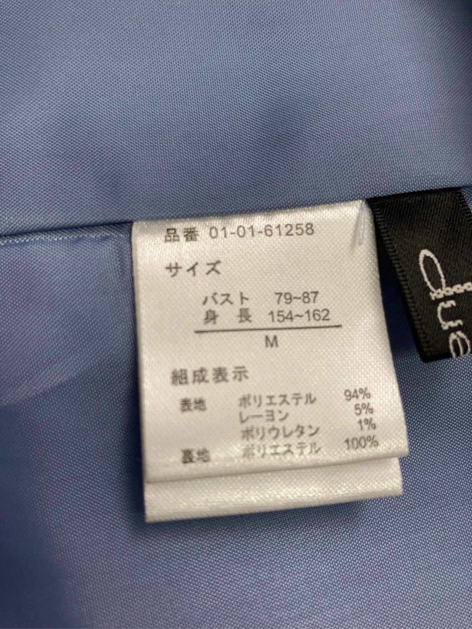 https://r2-worker.digdig.jp/product/7193cf22-a0ff-4cf6-9a74-93323b8691e0/1d148709-b0b1-421a-87e9-e0a9b9c8acfb