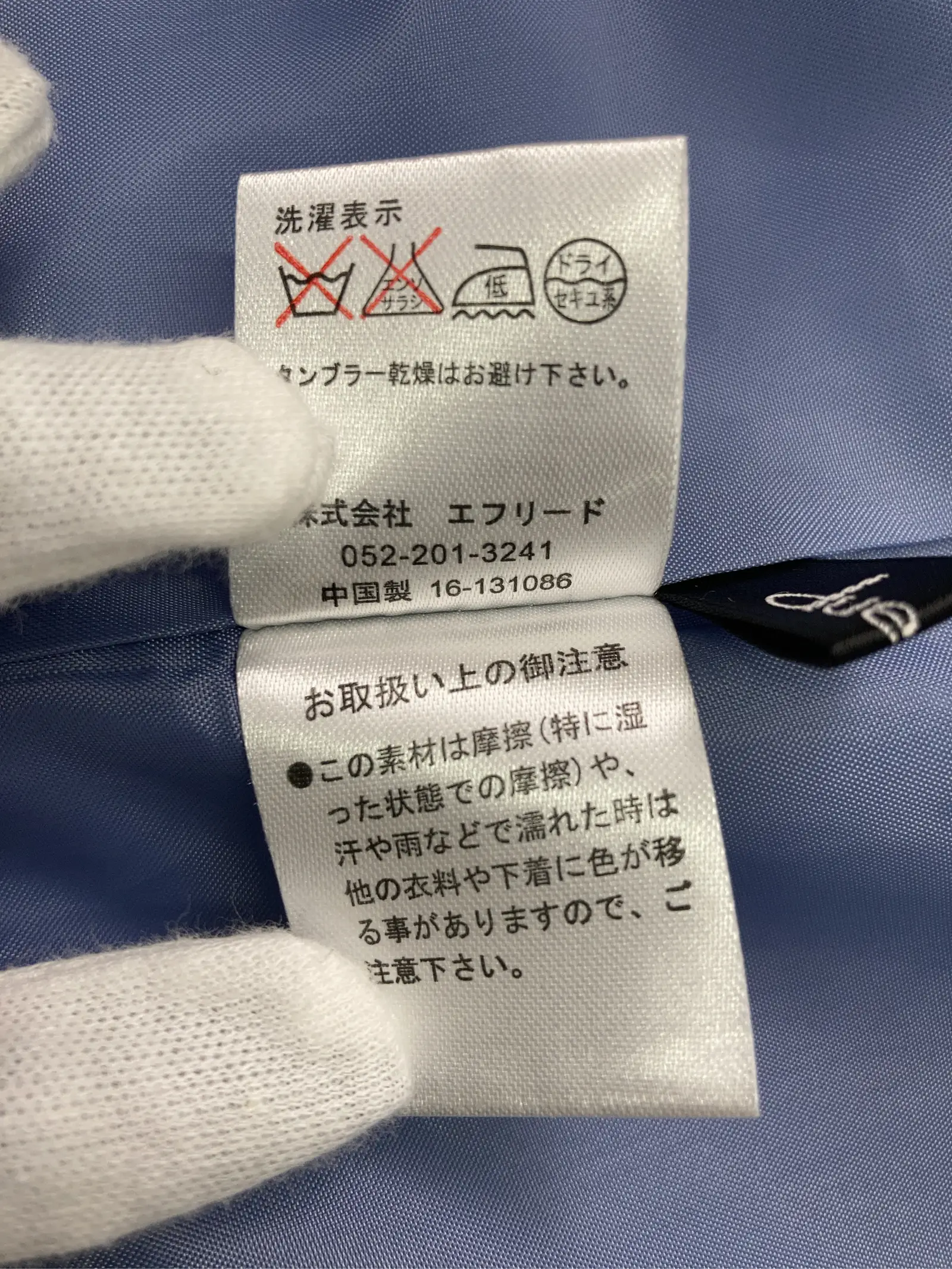 https://r2-worker.digdig.jp/product/7193cf22-a0ff-4cf6-9a74-93323b8691e0/a291a76a-1434-4280-abff-dc4e051ecd23