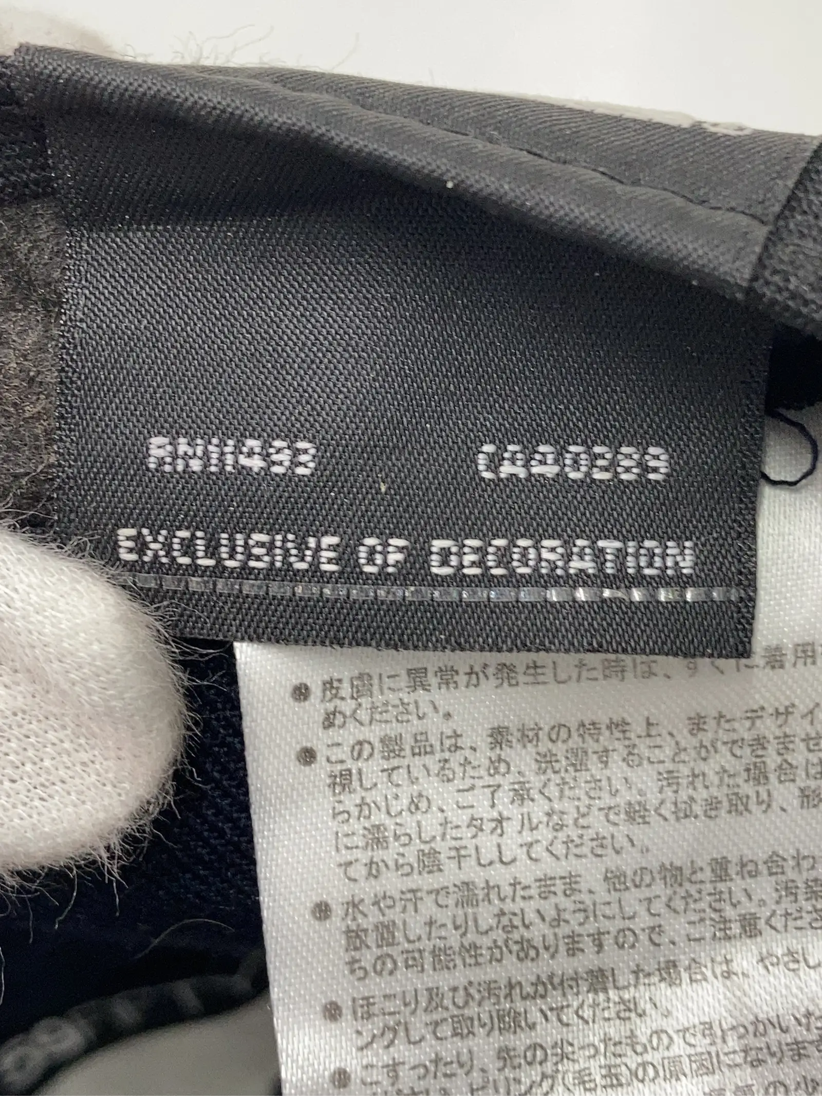 https://r2-worker.digdig.jp/product/7197d110-7ebc-4f8e-9a47-03ee1dcd2491/11c26946-69dd-4cb2-8f17-6ac4b9698f24