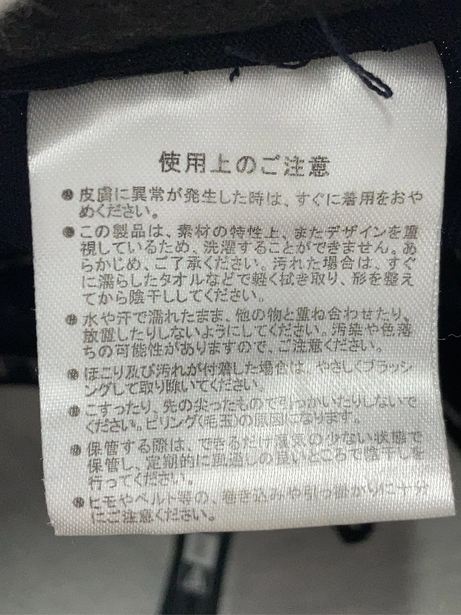 https://r2-worker.digdig.jp/product/7197d110-7ebc-4f8e-9a47-03ee1dcd2491/275d7e62-4ab5-46d4-ad44-9fbd58af4a34
