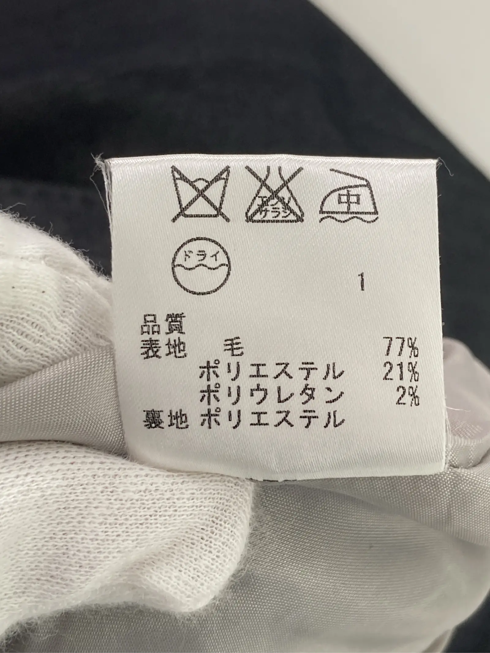 https://r2-worker.digdig.jp/product/719978a4-7e57-43b2-8604-69ad3115d0c8/e533691b-bffa-4fd5-a839-9c7d23d2b9dc
