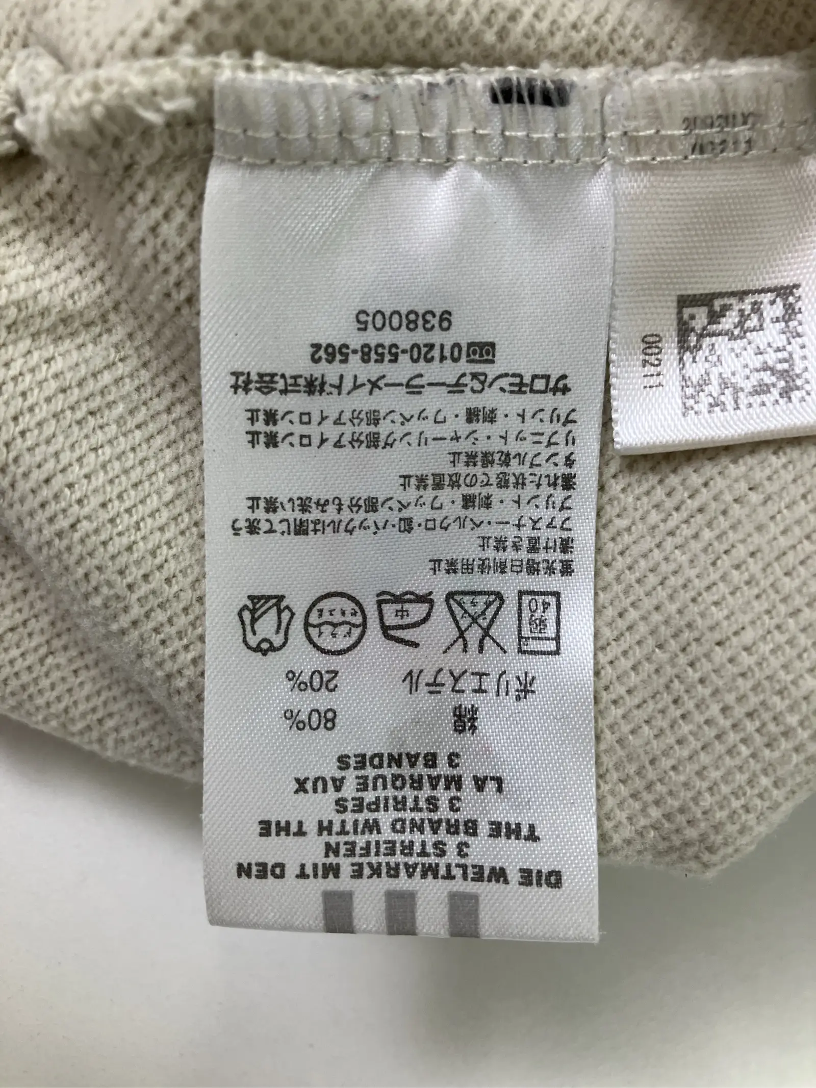 https://r2-worker.digdig.jp/product/719a39f9-accd-4354-924c-5cb4ba324775/58fb0a85-1827-408f-85e5-67cfa37d335e