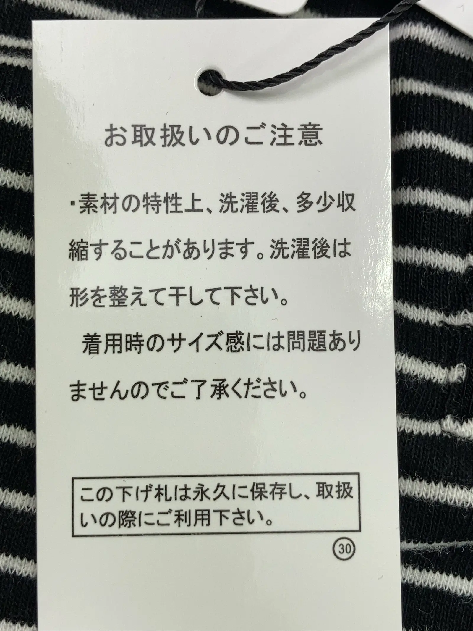 https://r2-worker.digdig.jp/product/719b5a8e-f7a3-46dc-a1d3-0515bf9781d7/0c73d08f-6dda-46f4-aaa7-365dfb2db1aa