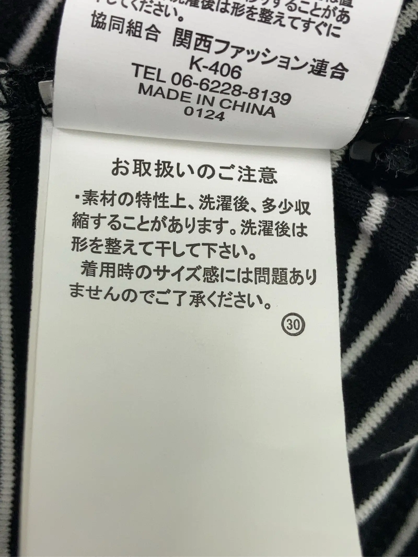 https://r2-worker.digdig.jp/product/719b5a8e-f7a3-46dc-a1d3-0515bf9781d7/1c7650e3-976f-47d1-a780-909a29c2f7eb