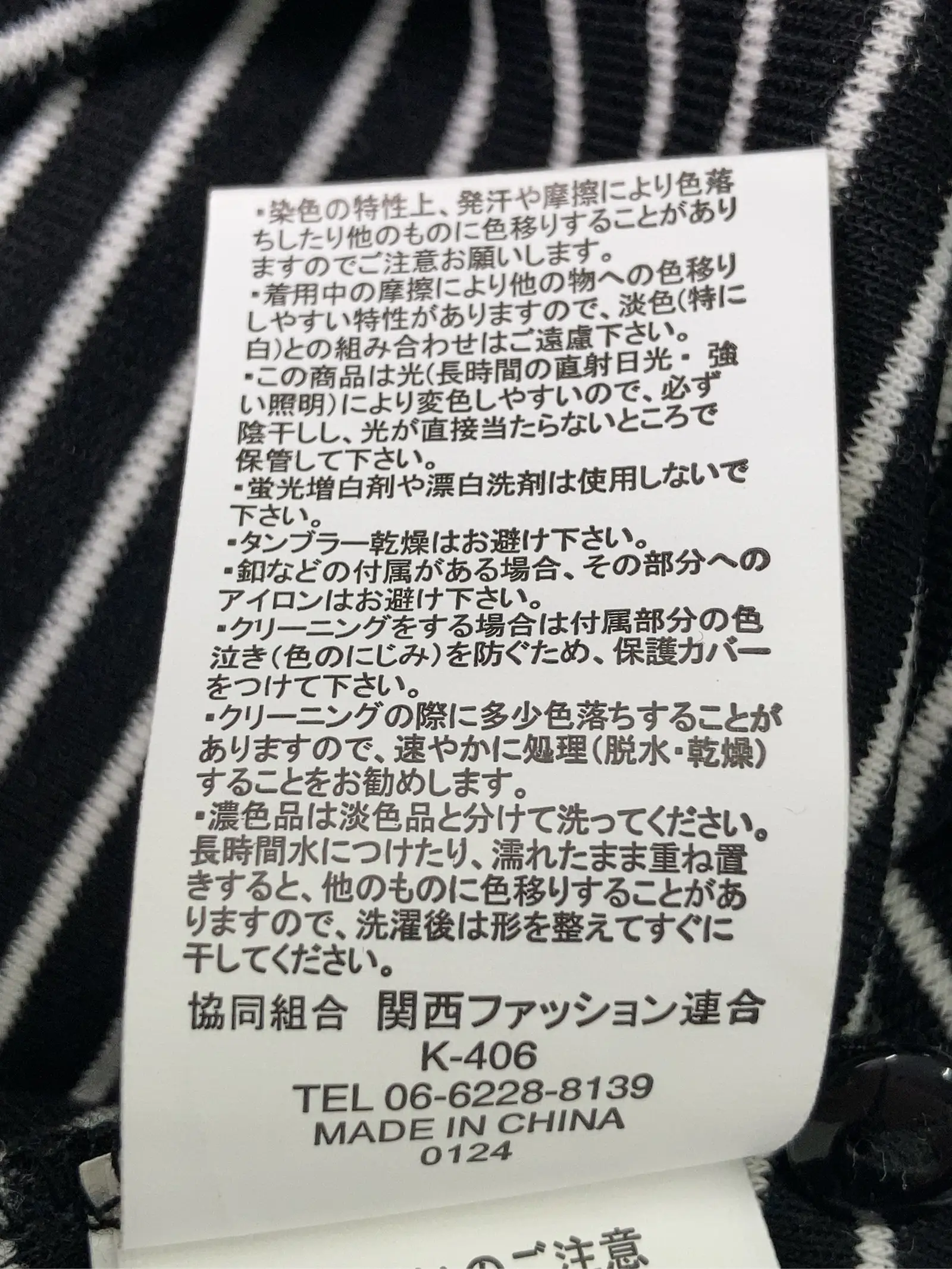 https://r2-worker.digdig.jp/product/719b5a8e-f7a3-46dc-a1d3-0515bf9781d7/4096db1f-eac2-414b-958b-938ee470cd95