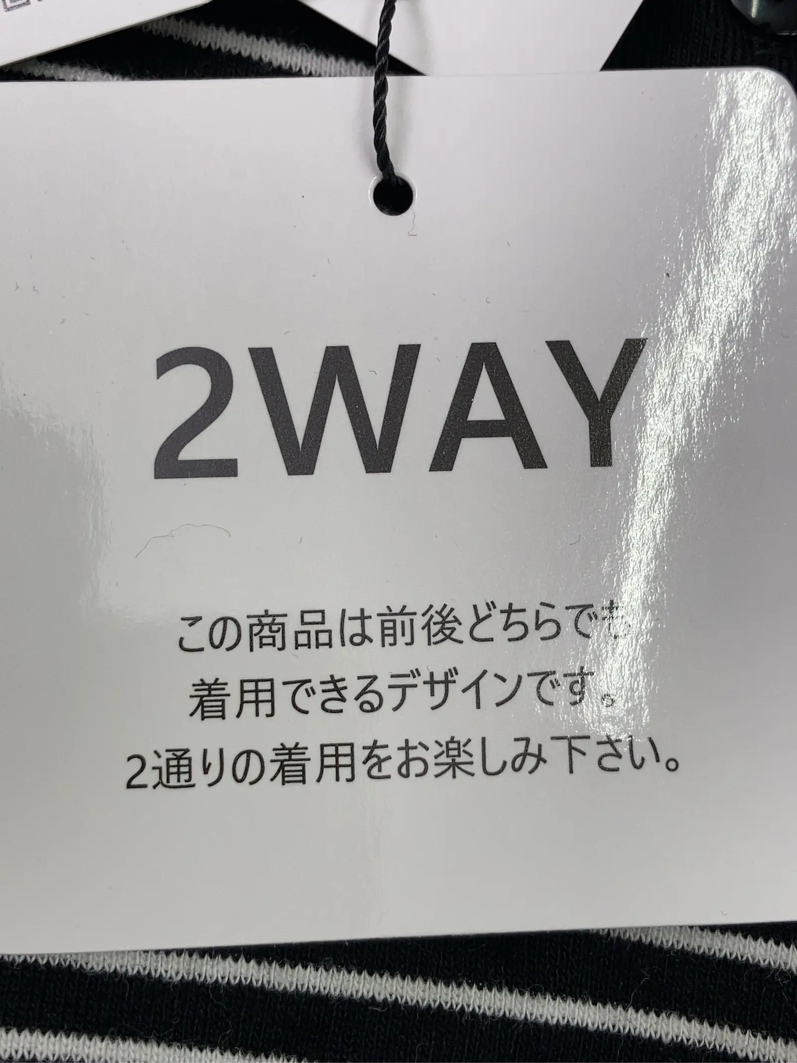 https://r2-worker.digdig.jp/product/719b5a8e-f7a3-46dc-a1d3-0515bf9781d7/d5d377a4-48e0-40c9-9dca-2dd0805736c9