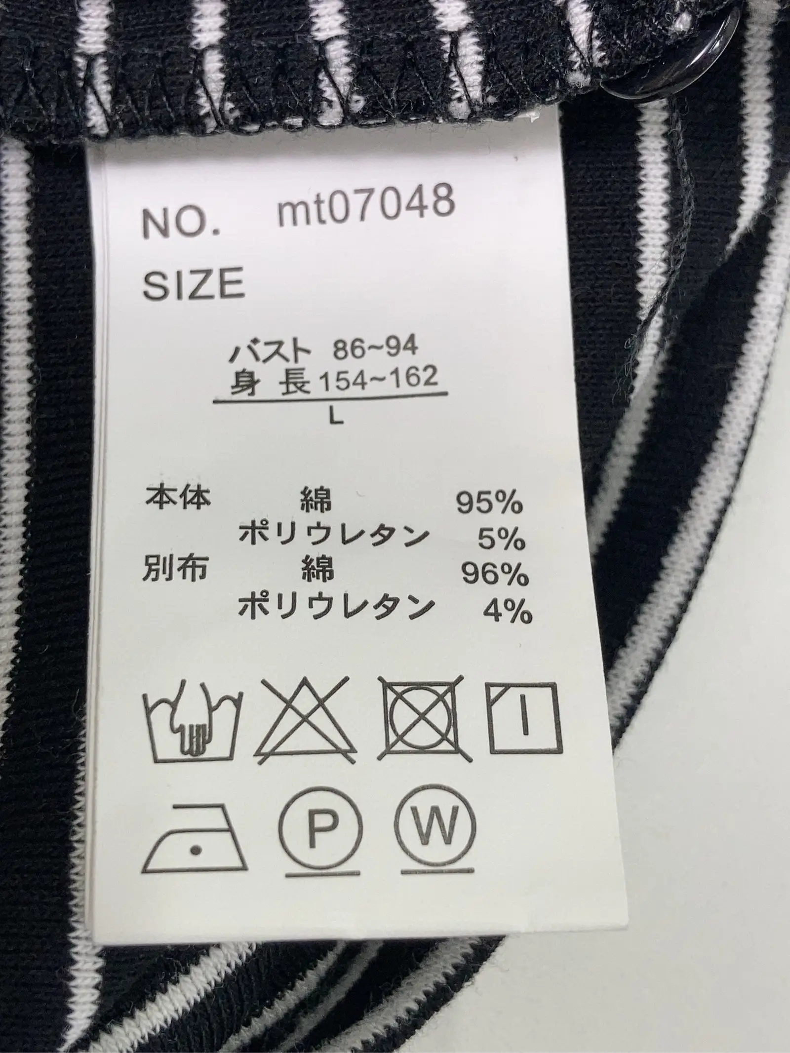 https://r2-worker.digdig.jp/product/719b5a8e-f7a3-46dc-a1d3-0515bf9781d7/dafb2331-a7cc-4336-82fc-6f5856f33b9d