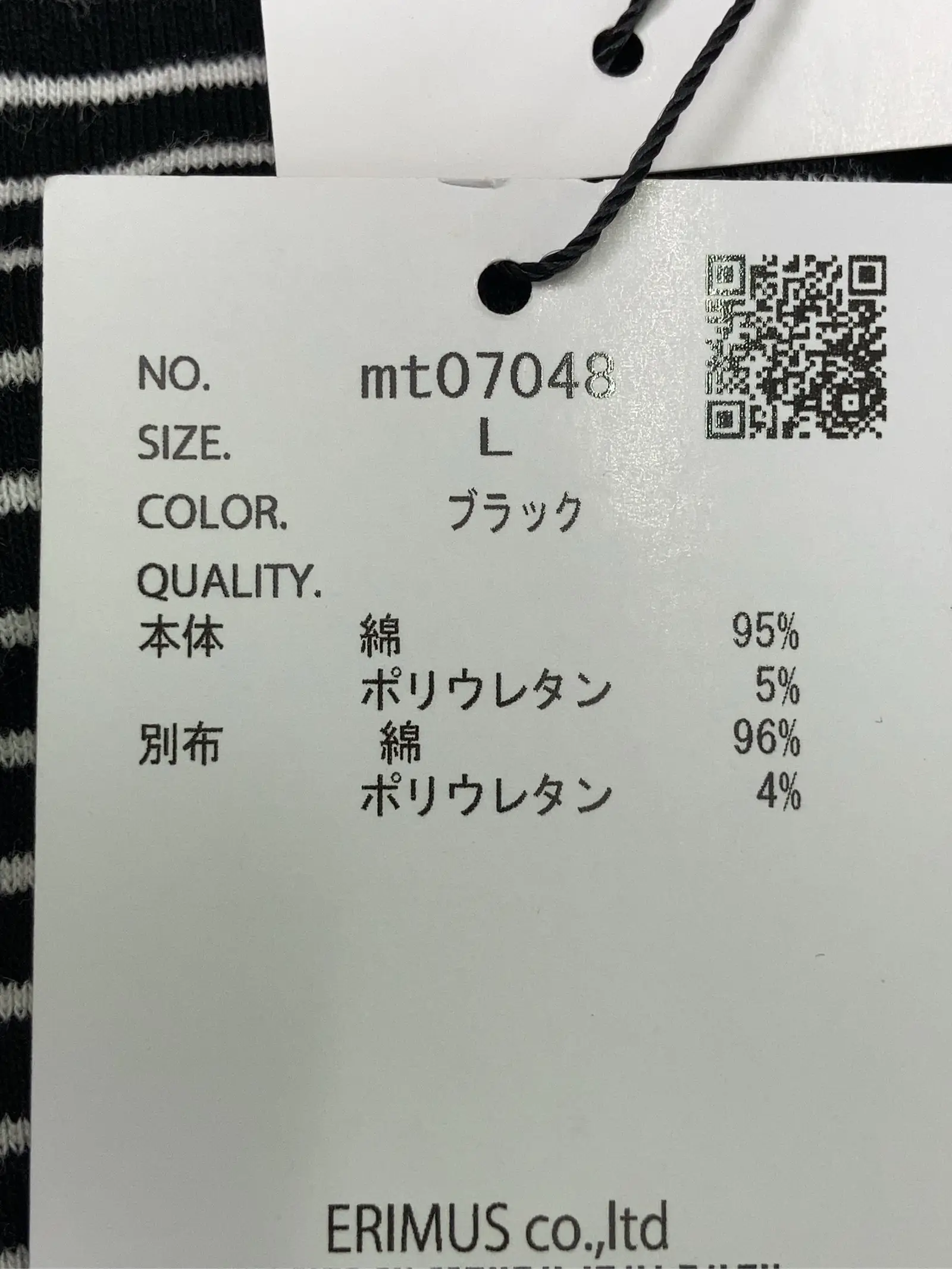 https://r2-worker.digdig.jp/product/719b5a8e-f7a3-46dc-a1d3-0515bf9781d7/f72fa9f3-a76f-495a-a9de-15157797ad62