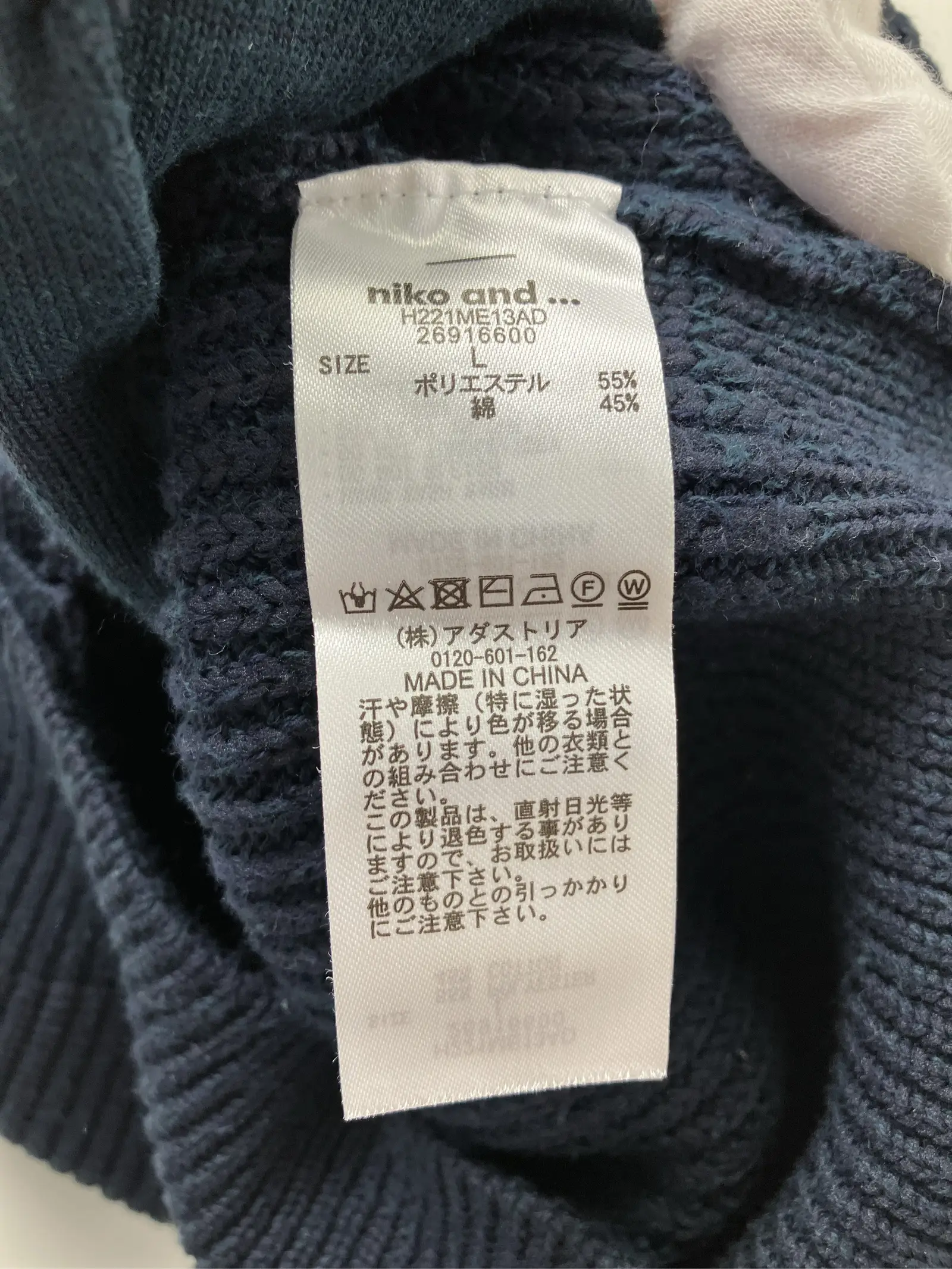 https://r2-worker.digdig.jp/product/719cac88-8937-46f4-995a-3232321bd067/b59a0d29-ed48-4c6d-a4e3-6c3658f211a8