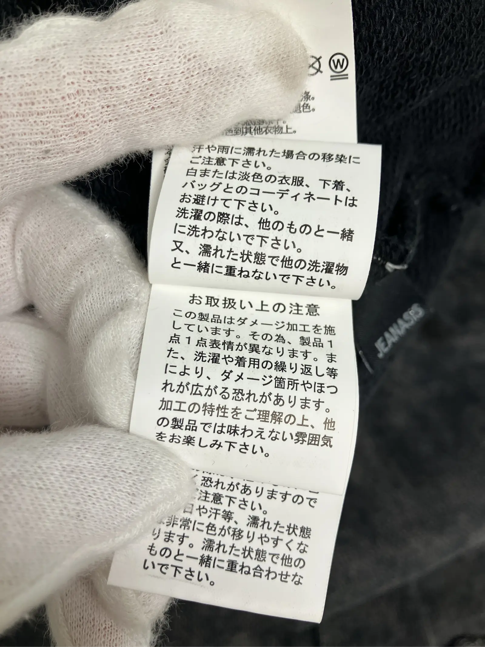 https://r2-worker.digdig.jp/product/719eeb43-e10b-4854-a614-8599b22a0483/2694d334-5882-47e5-8ba2-c4b79542806f
