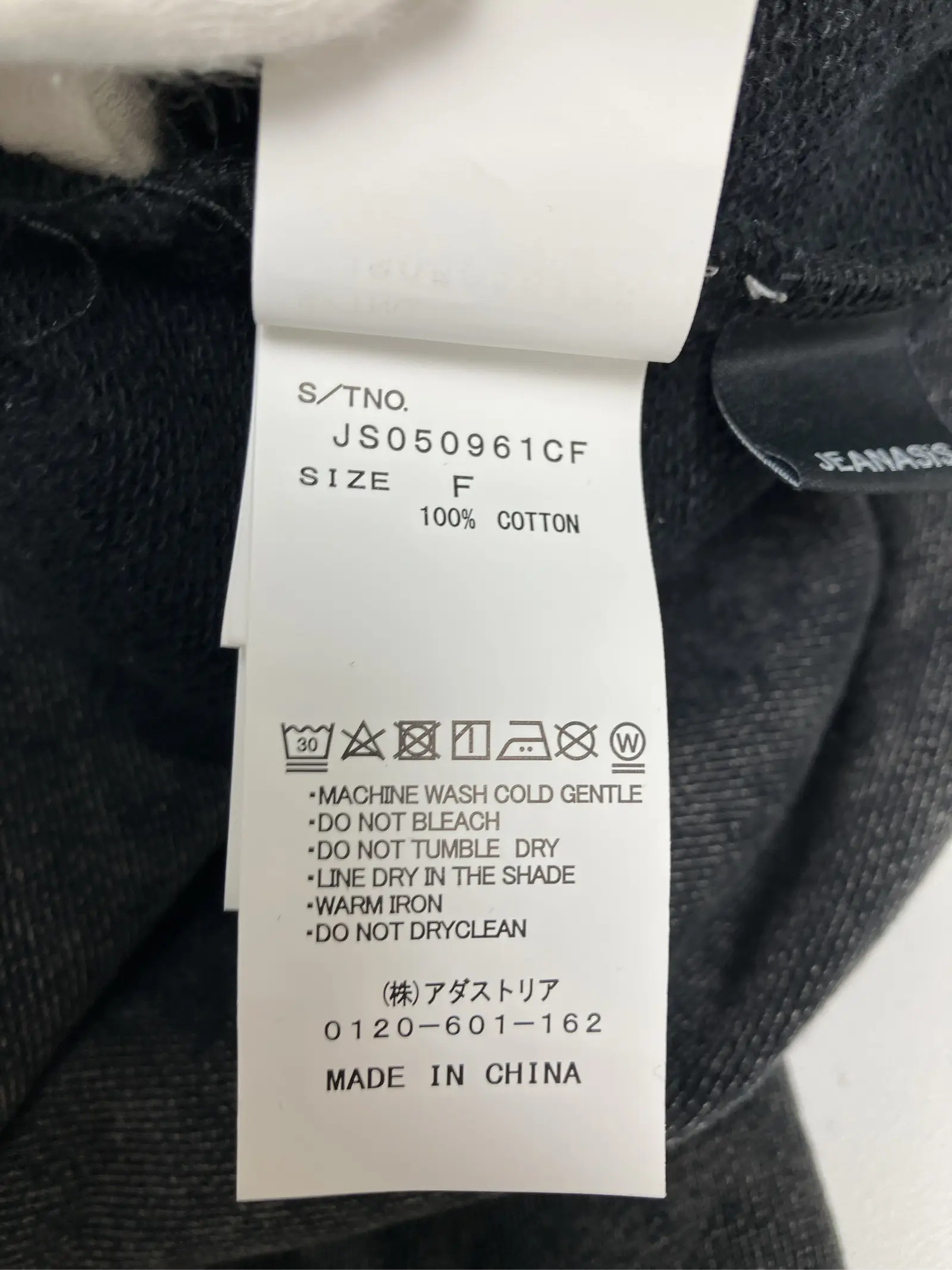 https://r2-worker.digdig.jp/product/719eeb43-e10b-4854-a614-8599b22a0483/3696c1e1-a298-44f3-9441-0aca4441a2d1