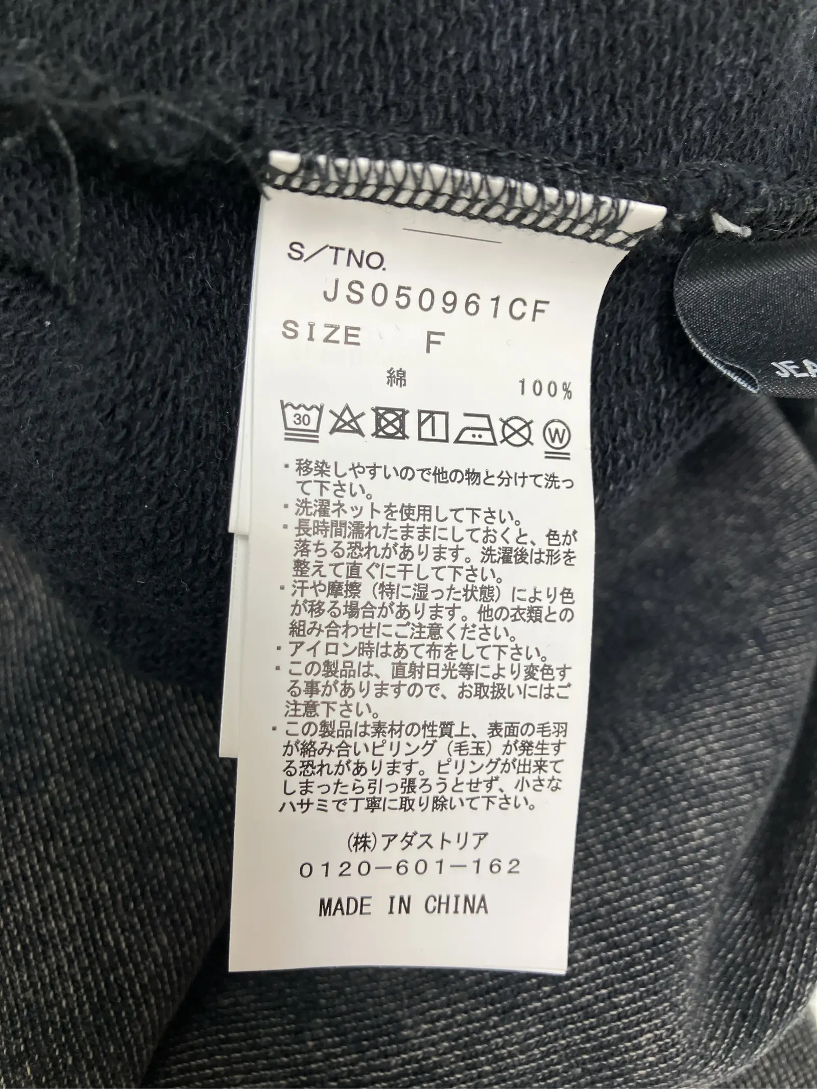 https://r2-worker.digdig.jp/product/719eeb43-e10b-4854-a614-8599b22a0483/6d004ebc-b1df-434b-a546-dc4b05c84b11