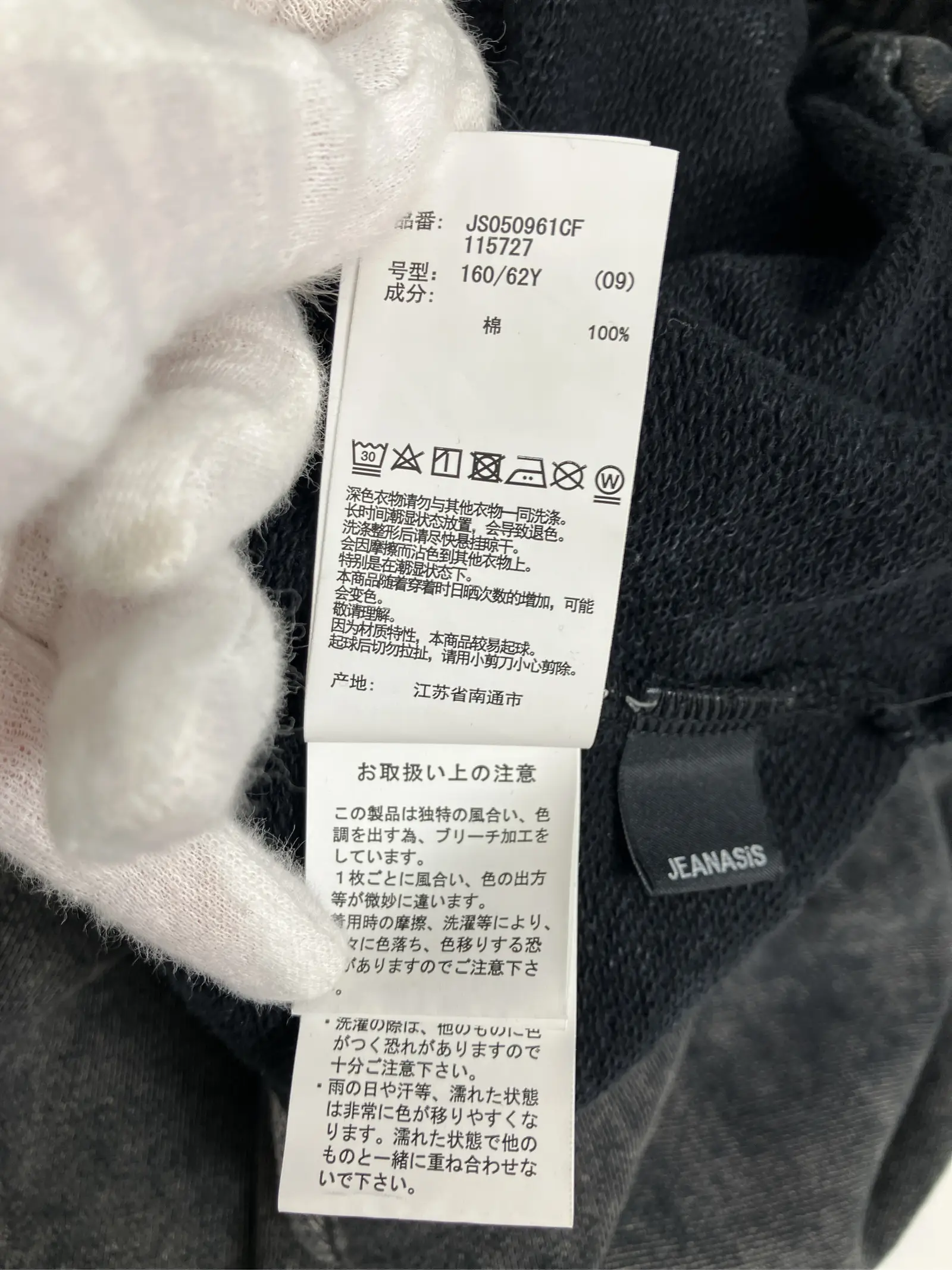 https://r2-worker.digdig.jp/product/719eeb43-e10b-4854-a614-8599b22a0483/a1fe014e-9d86-49ca-9318-a0b078493018