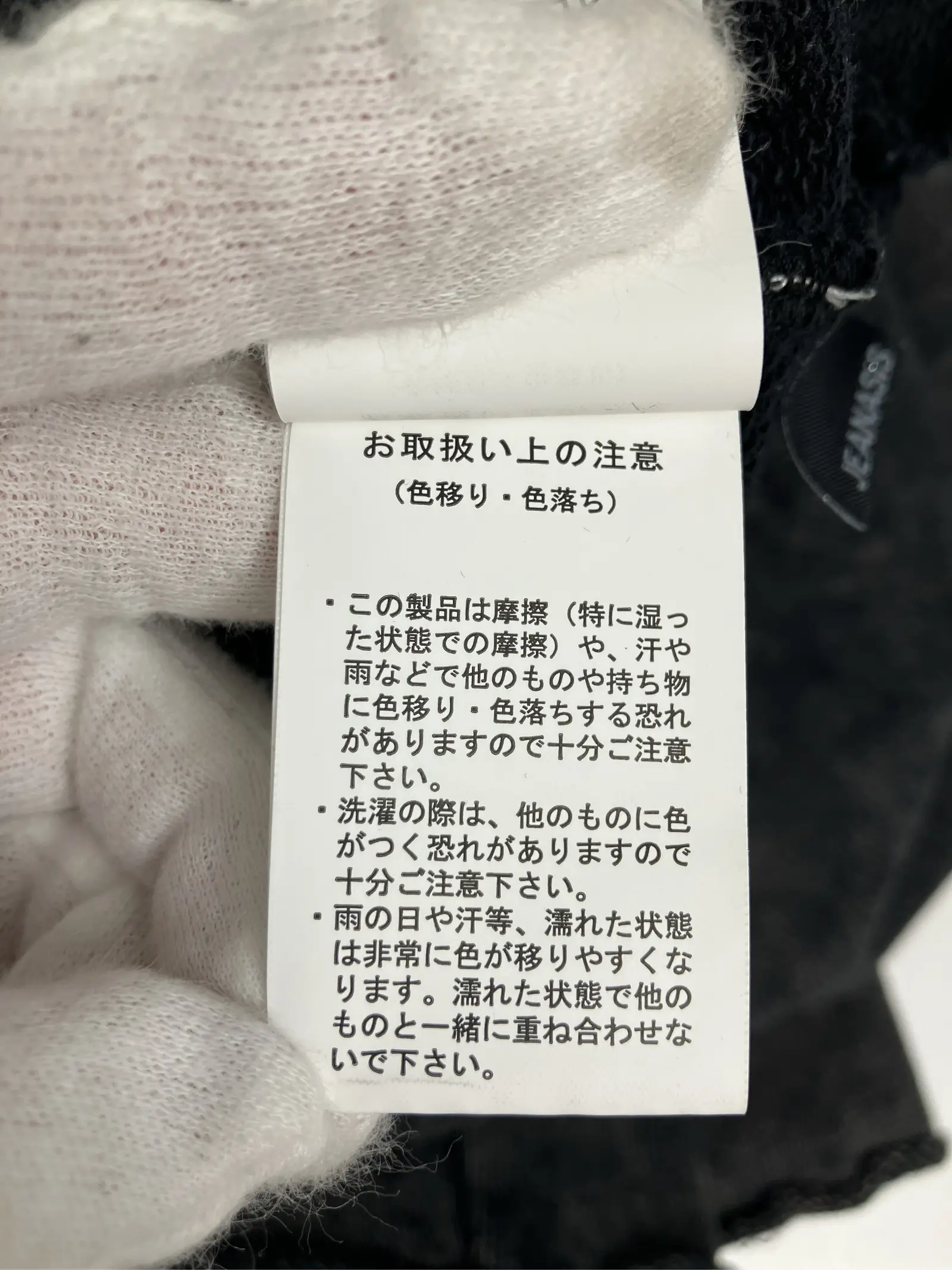 https://r2-worker.digdig.jp/product/719eeb43-e10b-4854-a614-8599b22a0483/cefa9299-c77e-4540-a31b-fe39b38e49db
