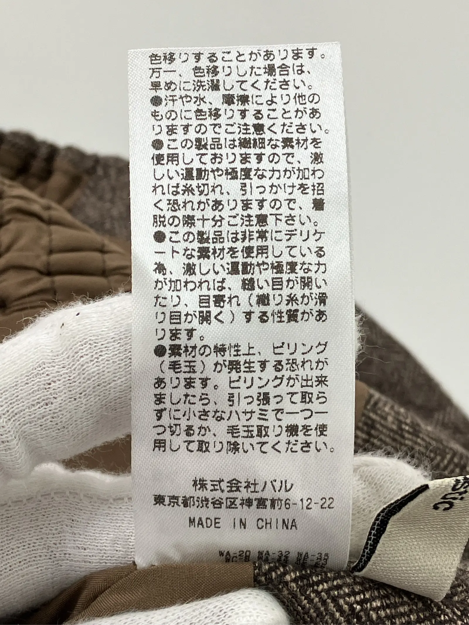 https://r2-worker.digdig.jp/product/719f4ddf-23d4-4626-ad69-bac21fe6d813/7fe81e68-8e2c-488a-a25b-02dd486de17f
