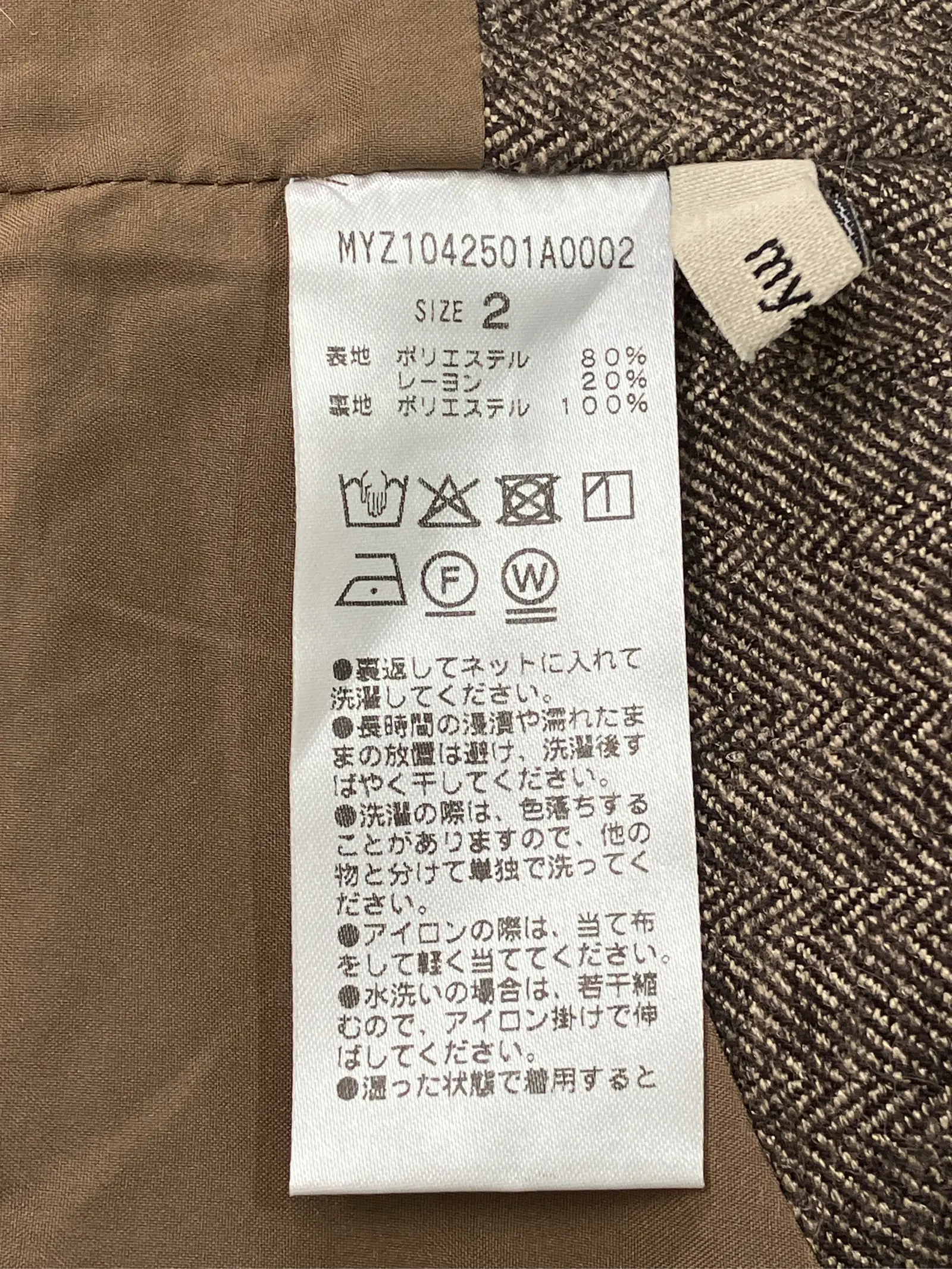 https://r2-worker.digdig.jp/product/719f4ddf-23d4-4626-ad69-bac21fe6d813/81550acb-4c82-4cca-a1a8-569ee79299e6