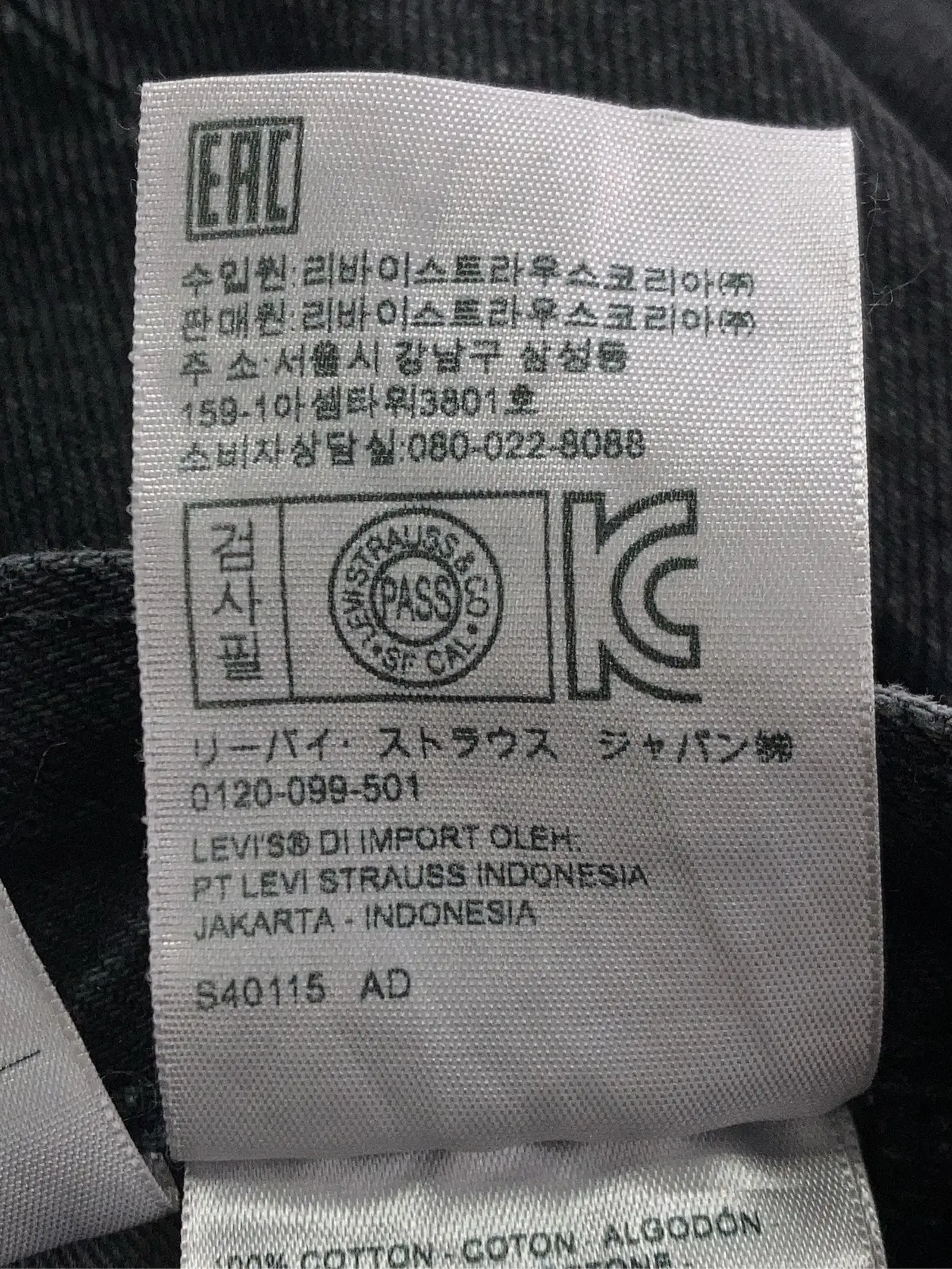 https://r2-worker.digdig.jp/product/719fbd46-44cf-4850-80b7-d02c9a12cea2/0b060e9c-5319-4683-be69-0827563dc0b0