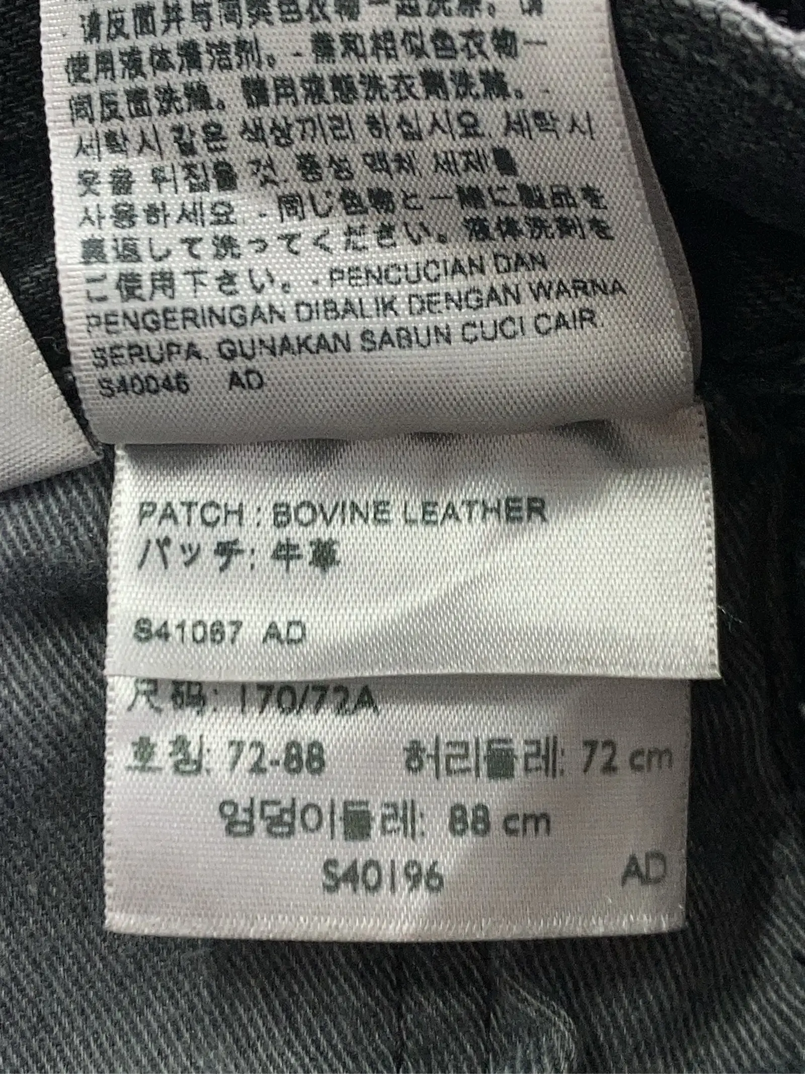 https://r2-worker.digdig.jp/product/719fbd46-44cf-4850-80b7-d02c9a12cea2/495daeaa-32ab-4802-82f8-82b676c0a9cc