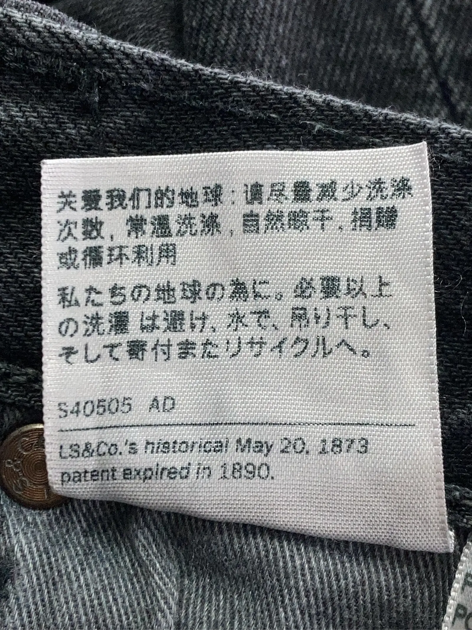 https://r2-worker.digdig.jp/product/719fbd46-44cf-4850-80b7-d02c9a12cea2/d8a1a24f-bb38-4e1d-8186-207e0d07b14e