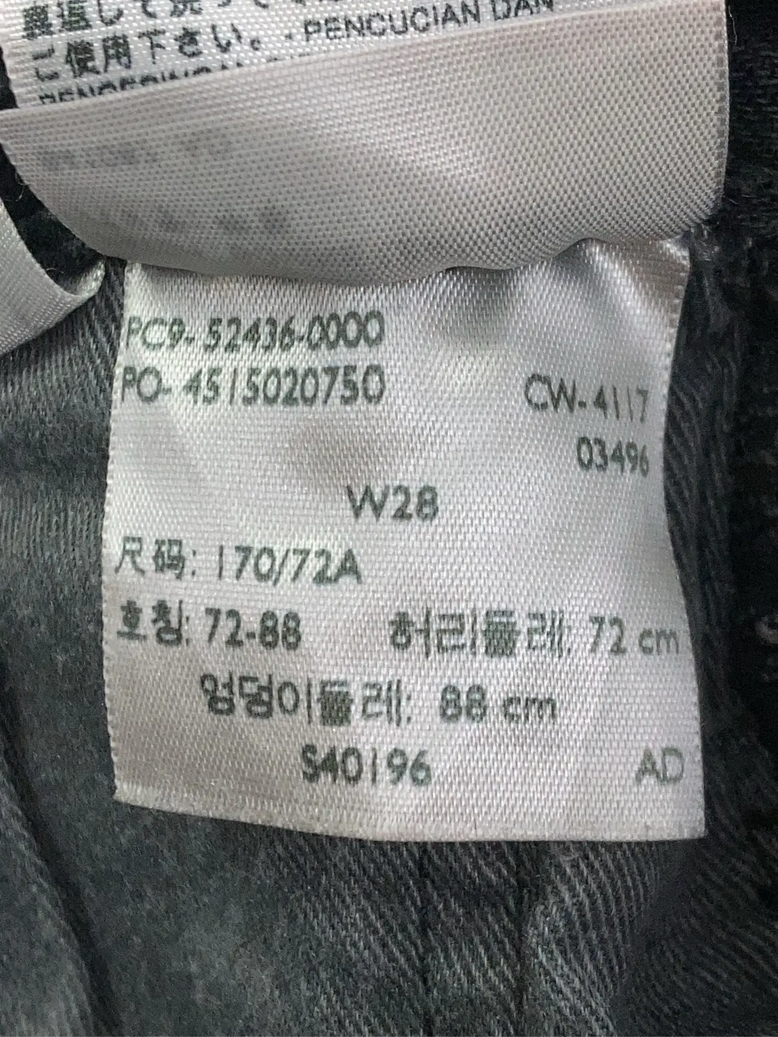 https://r2-worker.digdig.jp/product/719fbd46-44cf-4850-80b7-d02c9a12cea2/ffa4095a-54a3-4eea-abbd-9007530072cc