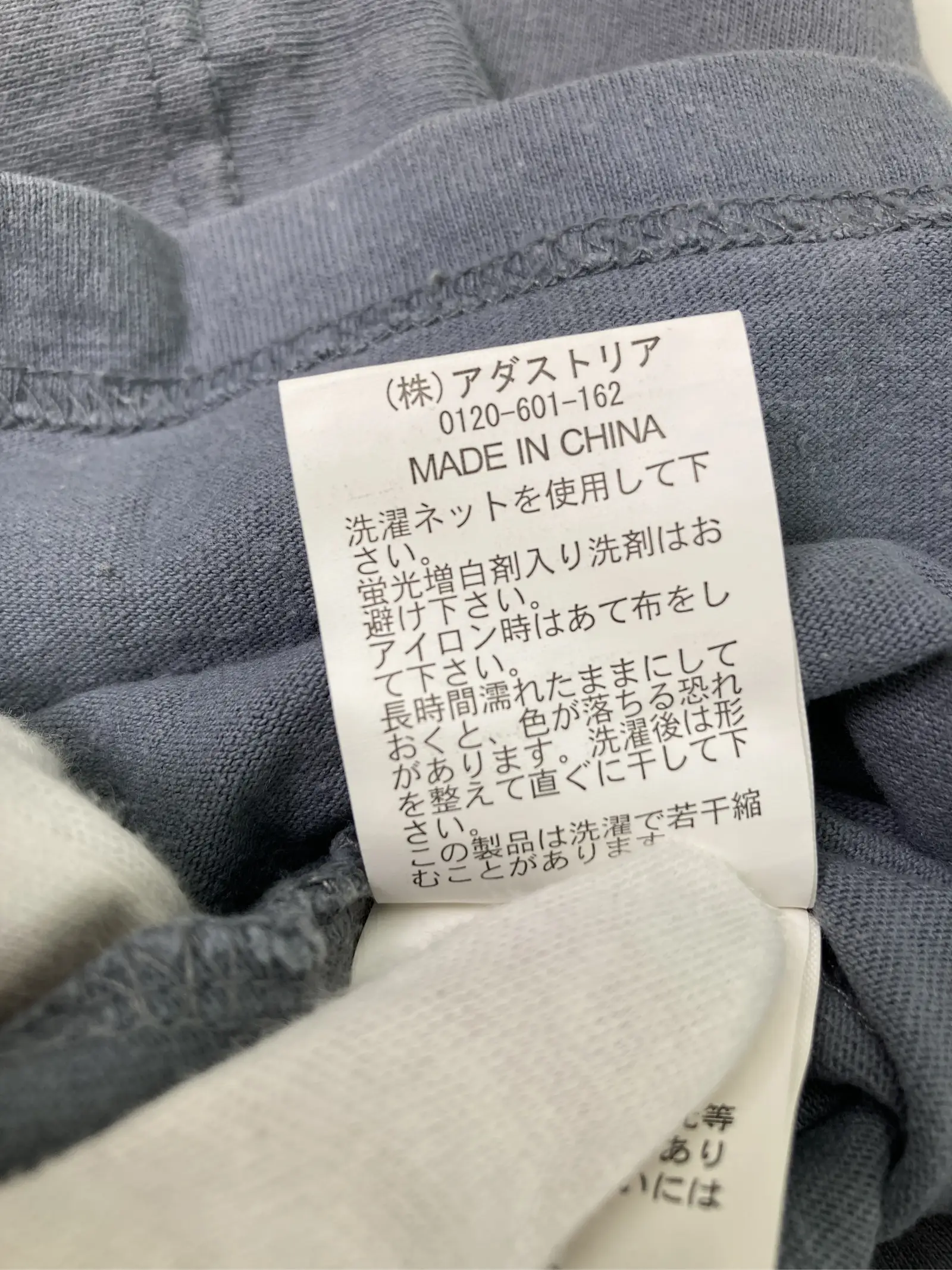 https://r2-worker.digdig.jp/product/71a433b2-7c04-463f-8481-a4ff8c660919/03246345-9d40-4454-8357-84d6da2a697f