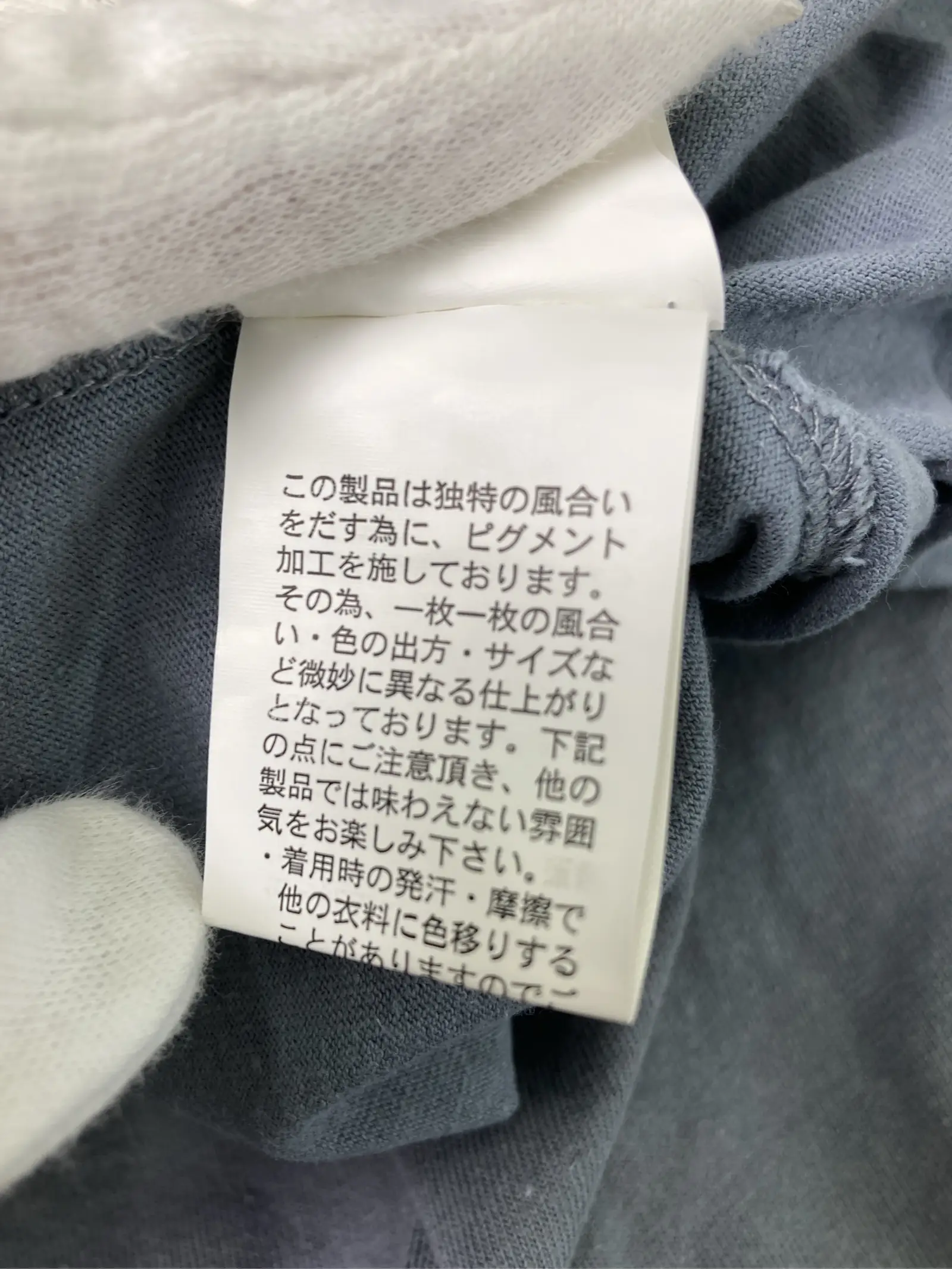 https://r2-worker.digdig.jp/product/71a433b2-7c04-463f-8481-a4ff8c660919/212119b5-f1b1-48b3-b509-a72ffdbbdb72