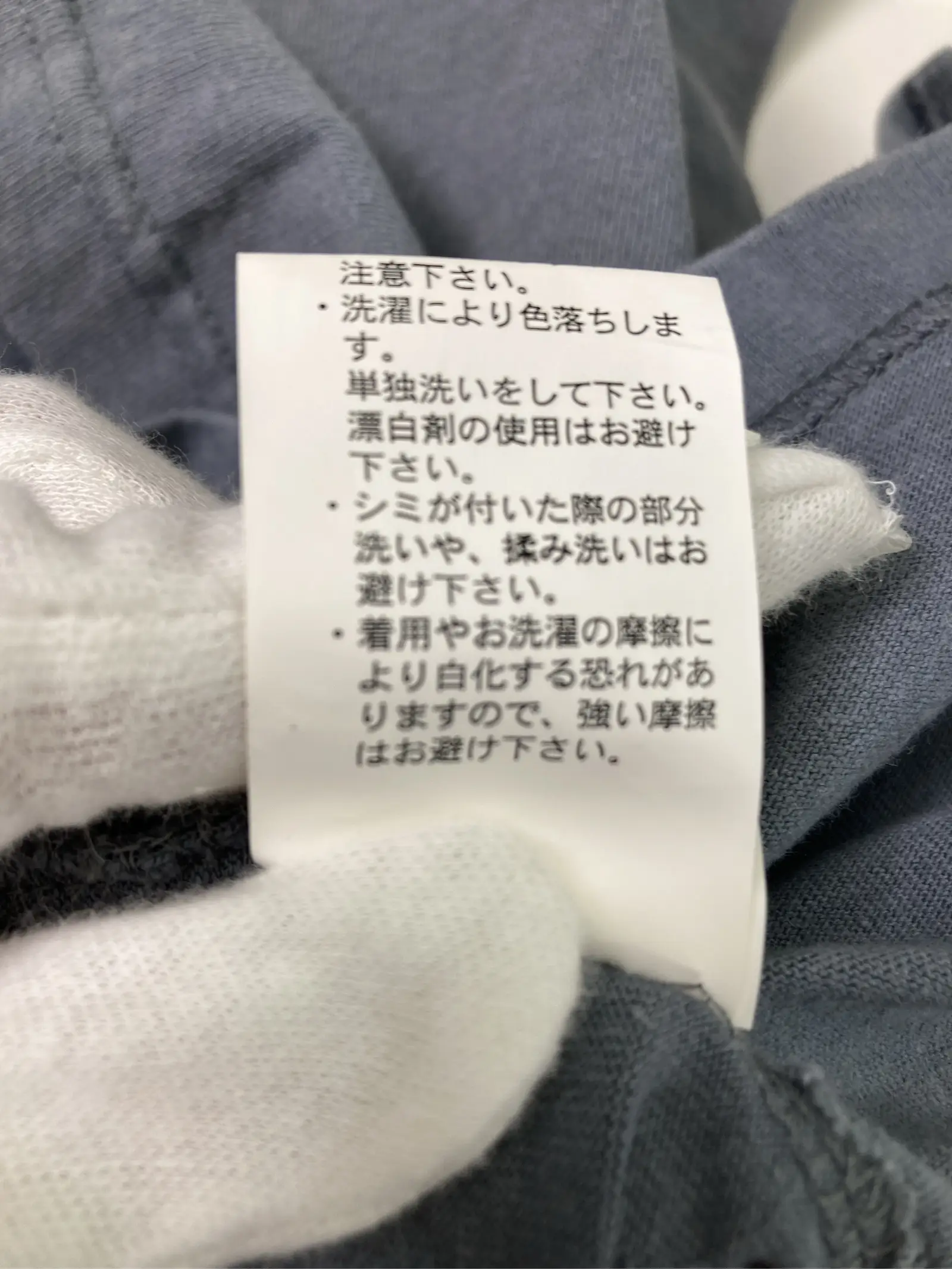 https://r2-worker.digdig.jp/product/71a433b2-7c04-463f-8481-a4ff8c660919/60d9d152-a7ea-4bd0-94aa-35360fa9c062