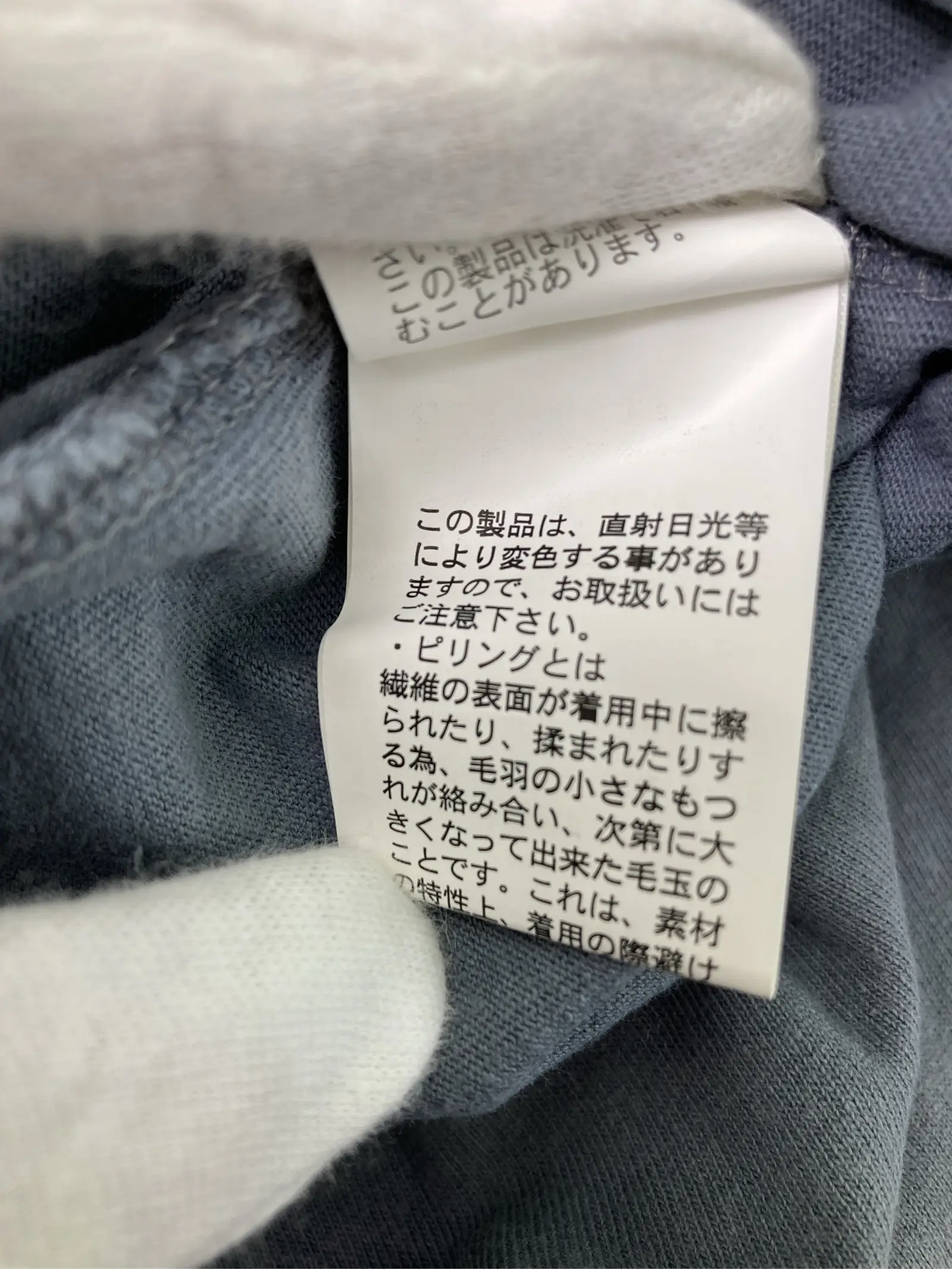 https://r2-worker.digdig.jp/product/71a433b2-7c04-463f-8481-a4ff8c660919/b761adb3-3668-4326-af29-e11491ffe874