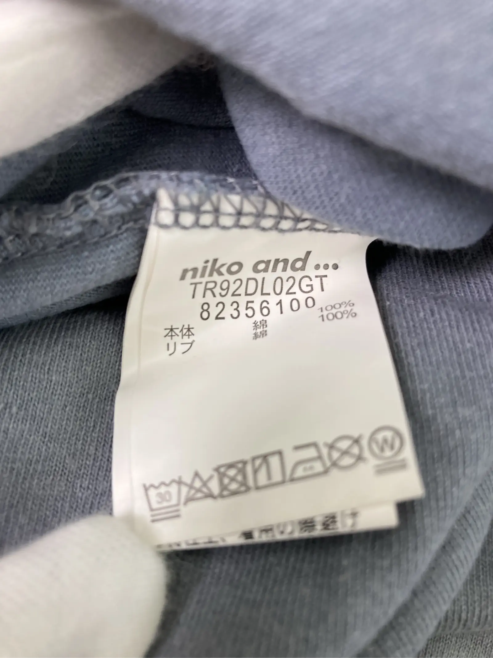 https://r2-worker.digdig.jp/product/71a433b2-7c04-463f-8481-a4ff8c660919/c39461d7-9fef-421a-84fc-92b086850321